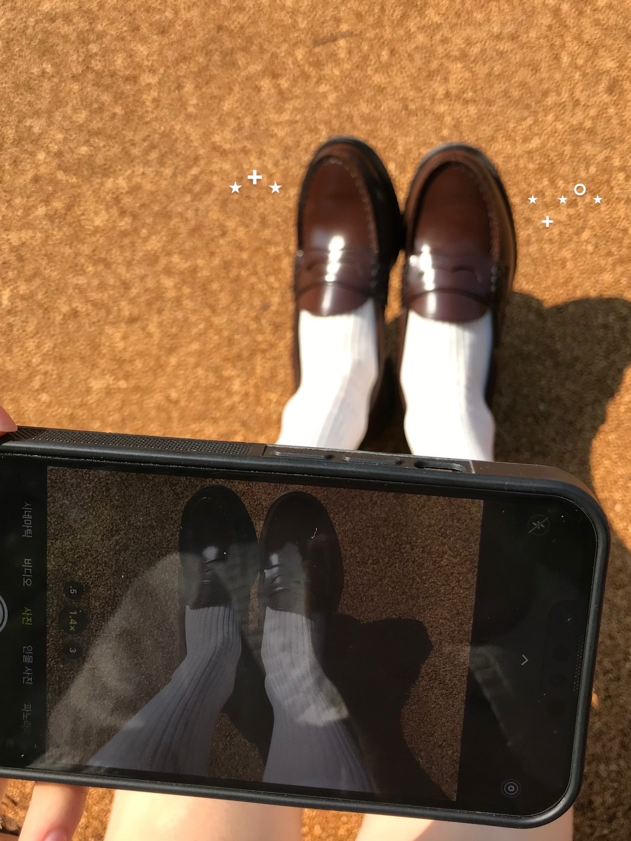 Haruta HS-4514 Penny Loafer Brown 착용 스타일 - 8
