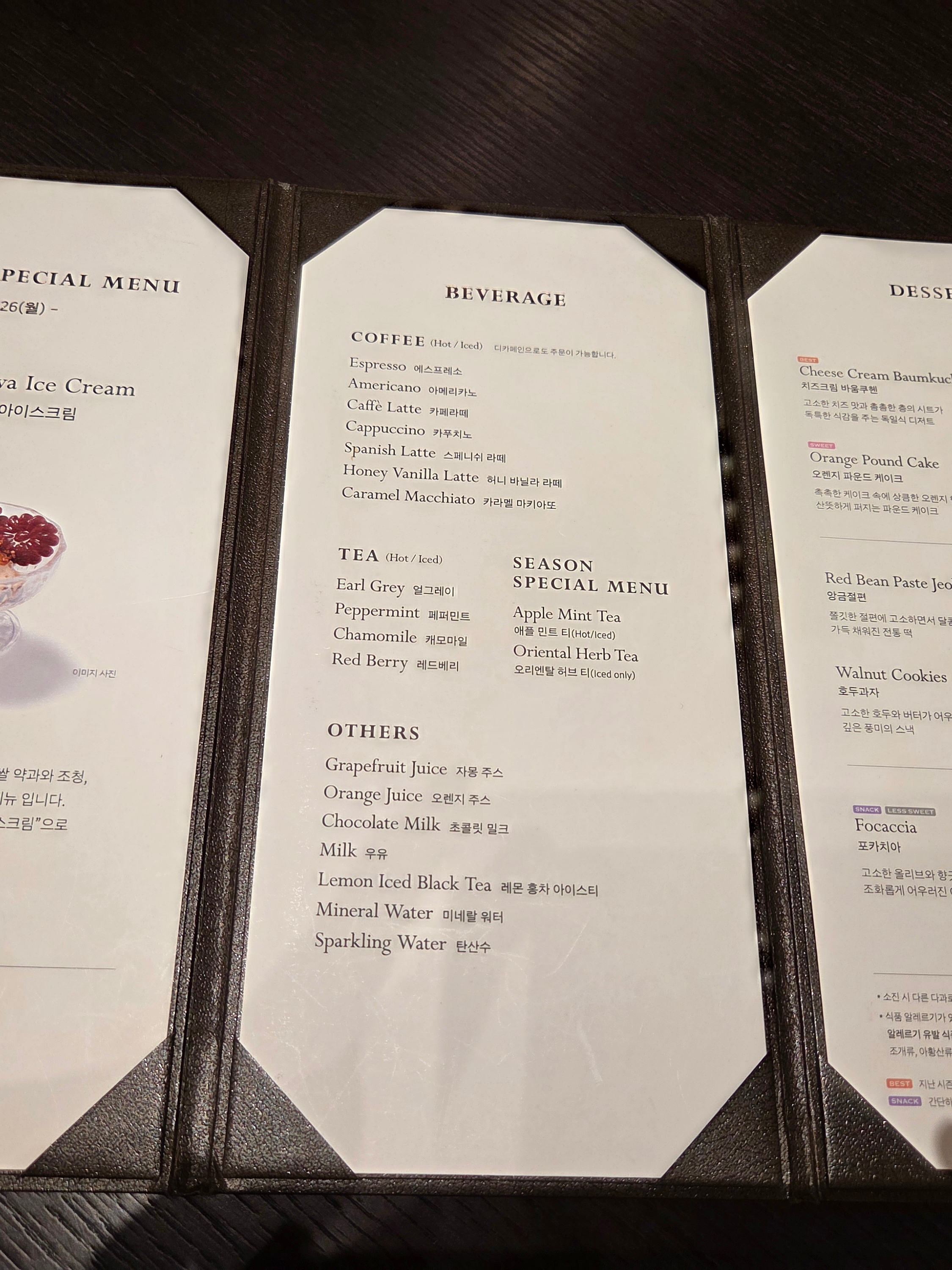 Louis Vuitton Speedy P9 Bandouliere 25 Red 착용 스타일 - 6