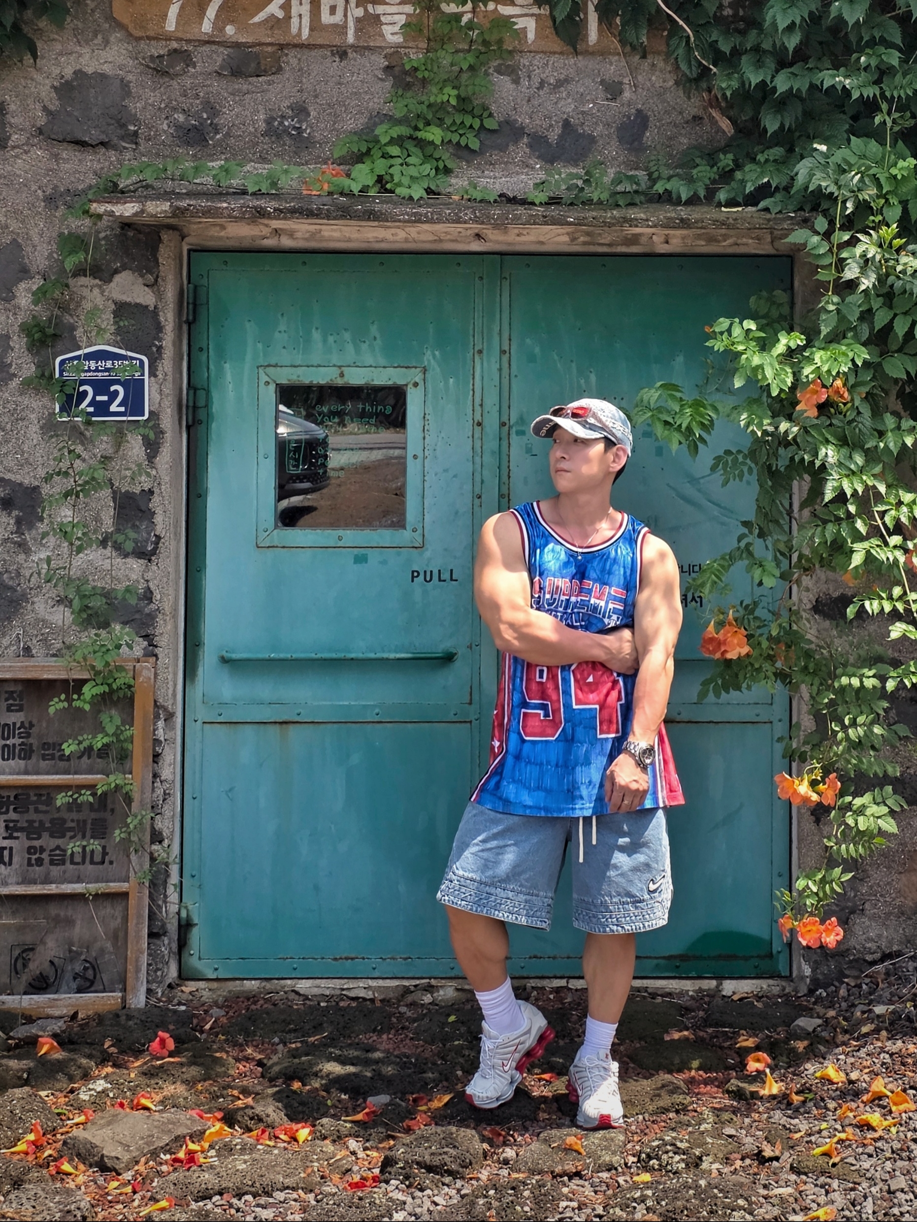 Supreme Chino Twill Crusher Dirty Indigo - 24SS, Supreme Marker Basketball Jersey Multicolor - 25SS 착용 스타일 - 3