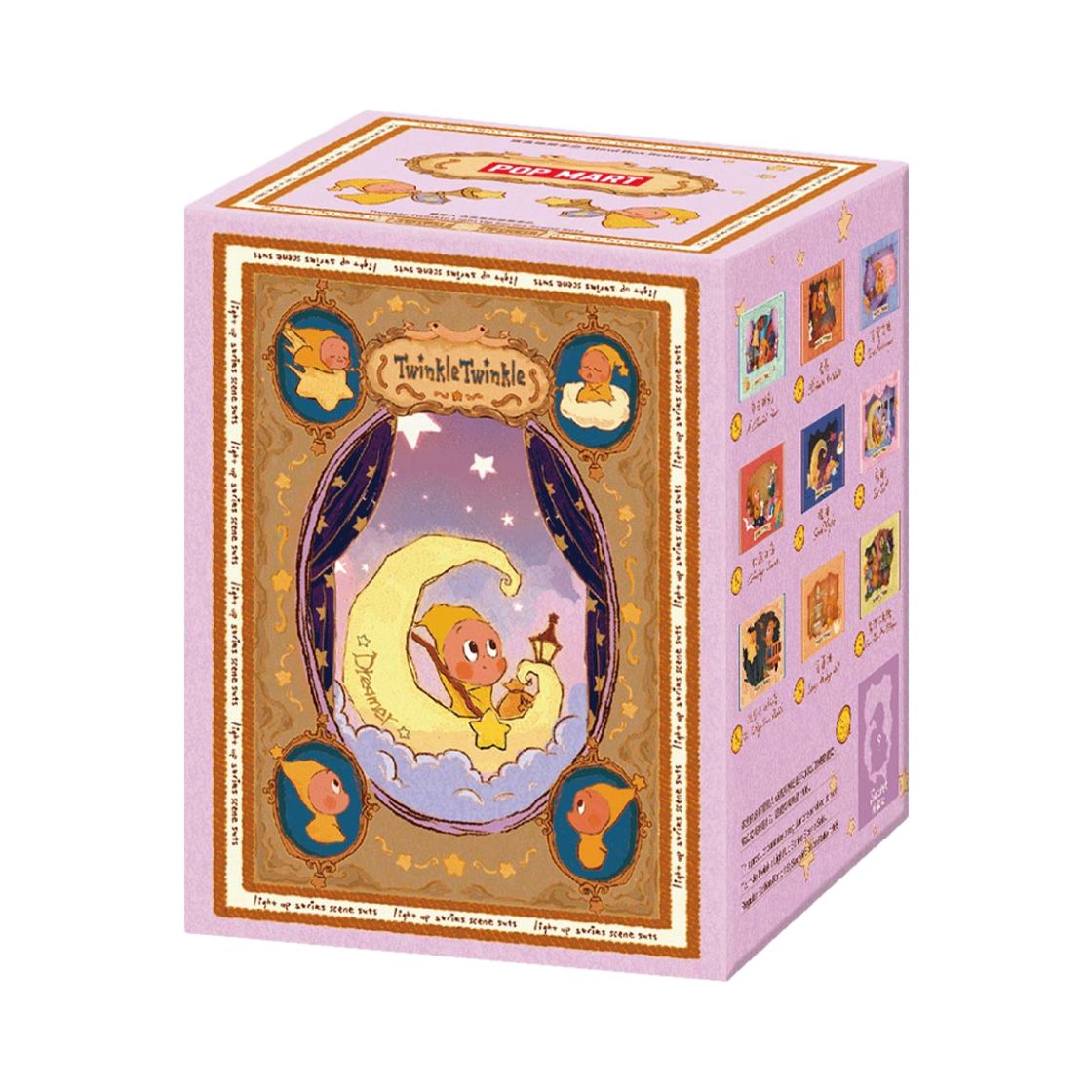 팝마트 작은별의 반짝이는 빛의 이야기 시리즈 씬 세트 세상을 밝히다 (개봉 박스)(Pop Mart Twinkle Twinkle Light Up Series Scene Sets Illuminate The World (Opened Case)) - 2