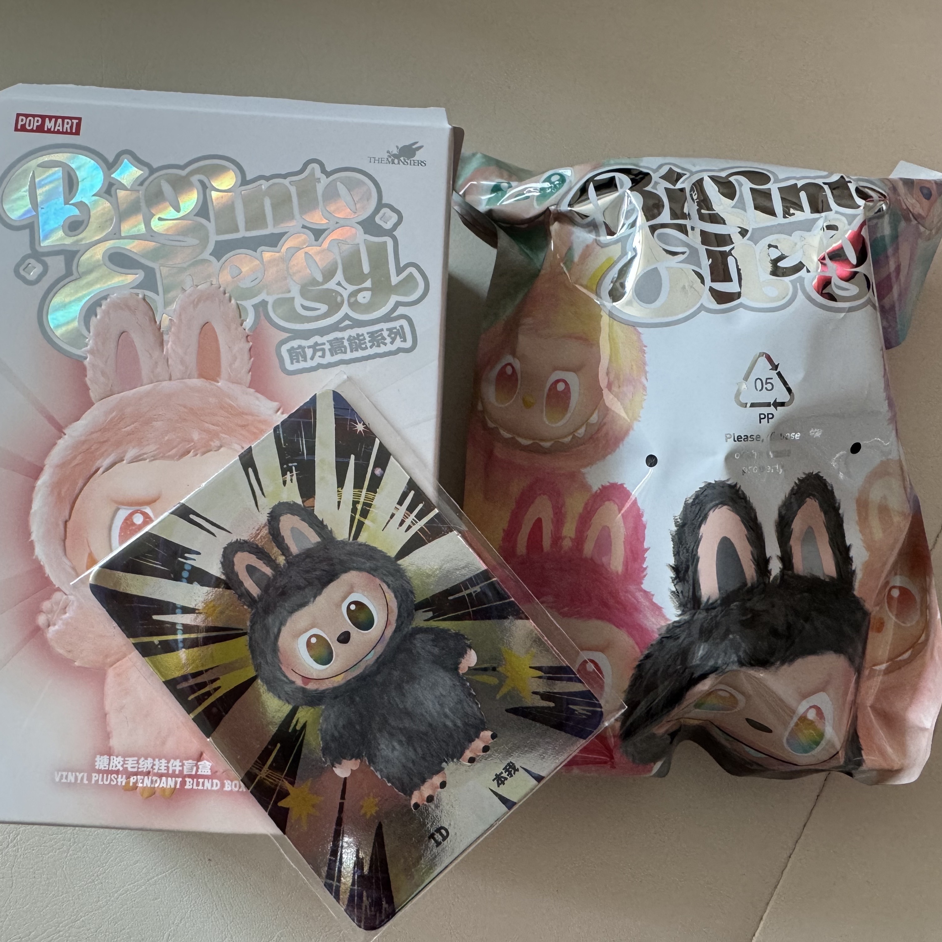 Pop Mart Labubu The Monsters Highlight Series Sealed Case (6 Blind Boxes), Pop Mart Labubu The Monsters Highlight Series ID Keyring (Opened Case) 착용 스타일