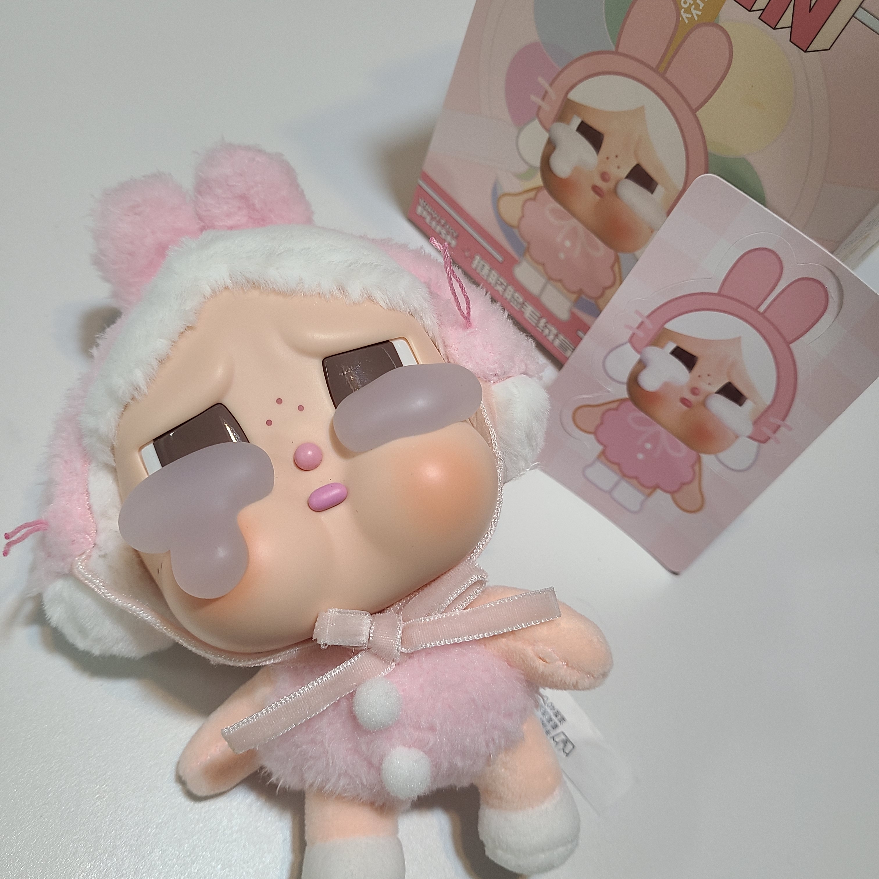 Pop Mart Crybaby Crying Again Series Plush Keyring Sealed Case (1 Blind Box) 착용 스타일
