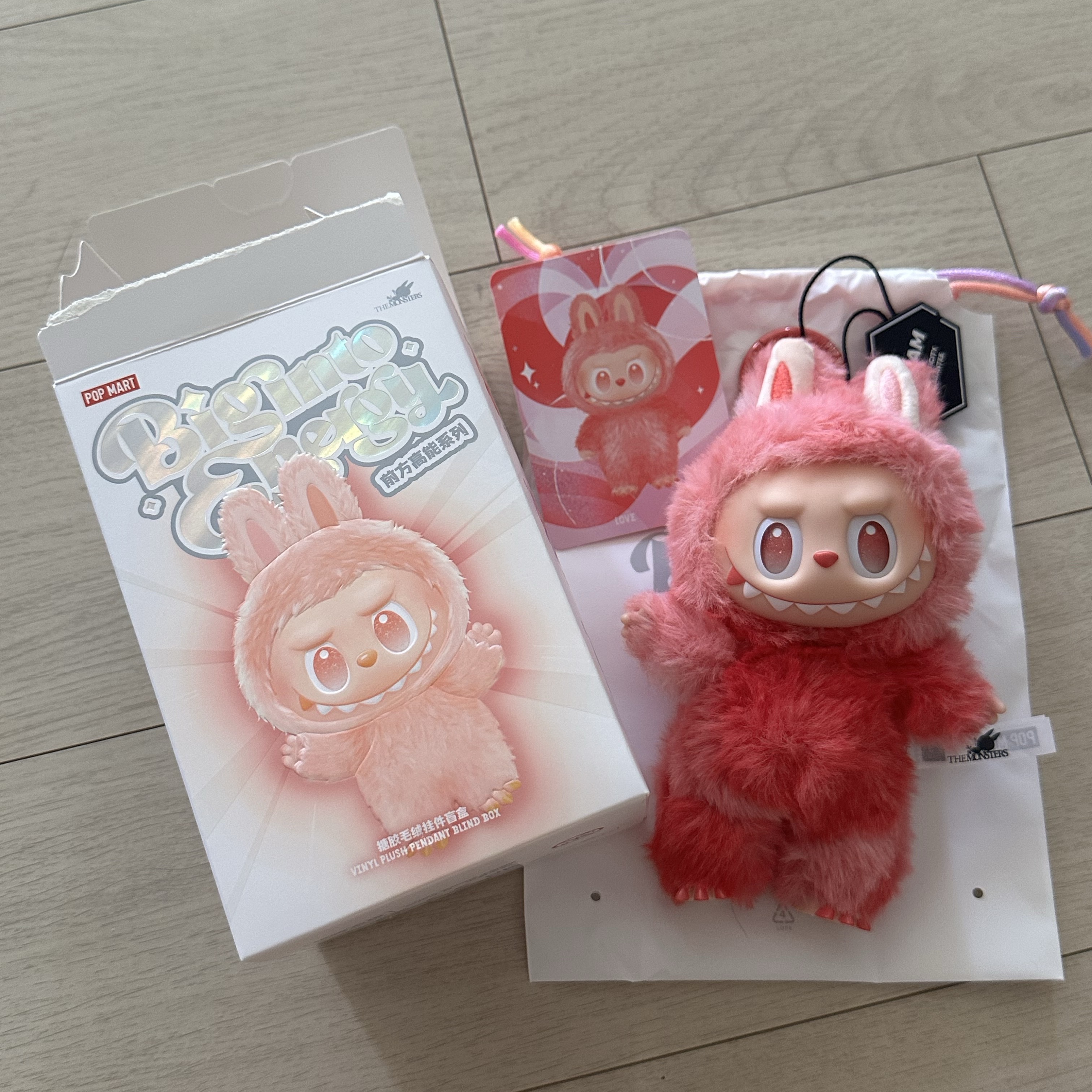 Pop Mart Labubu The Monsters Highlight Series Love Keyring (Opened Case) 착용 스타일 - 1