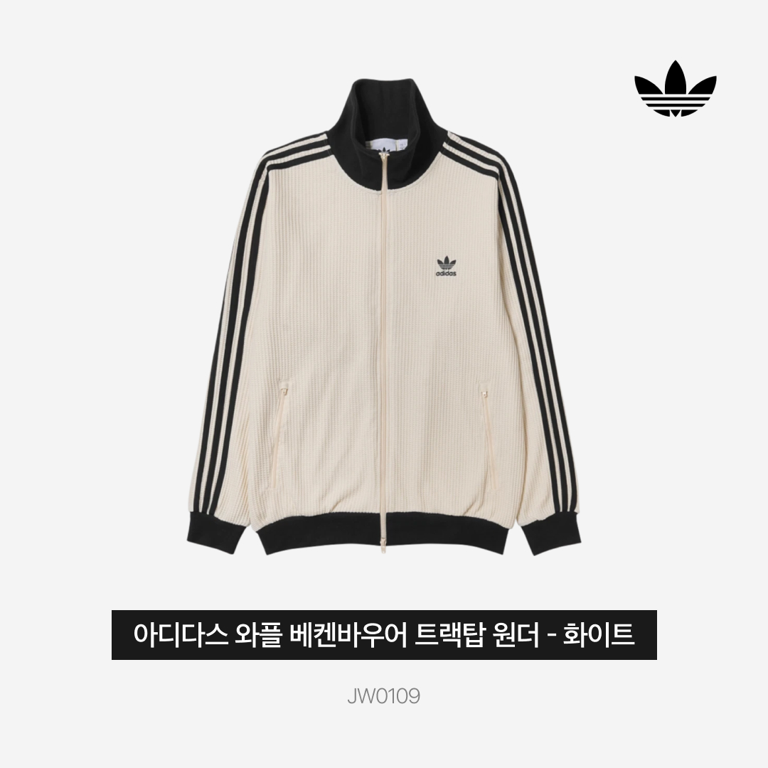 ShoePerStar님의 스타일 - 3