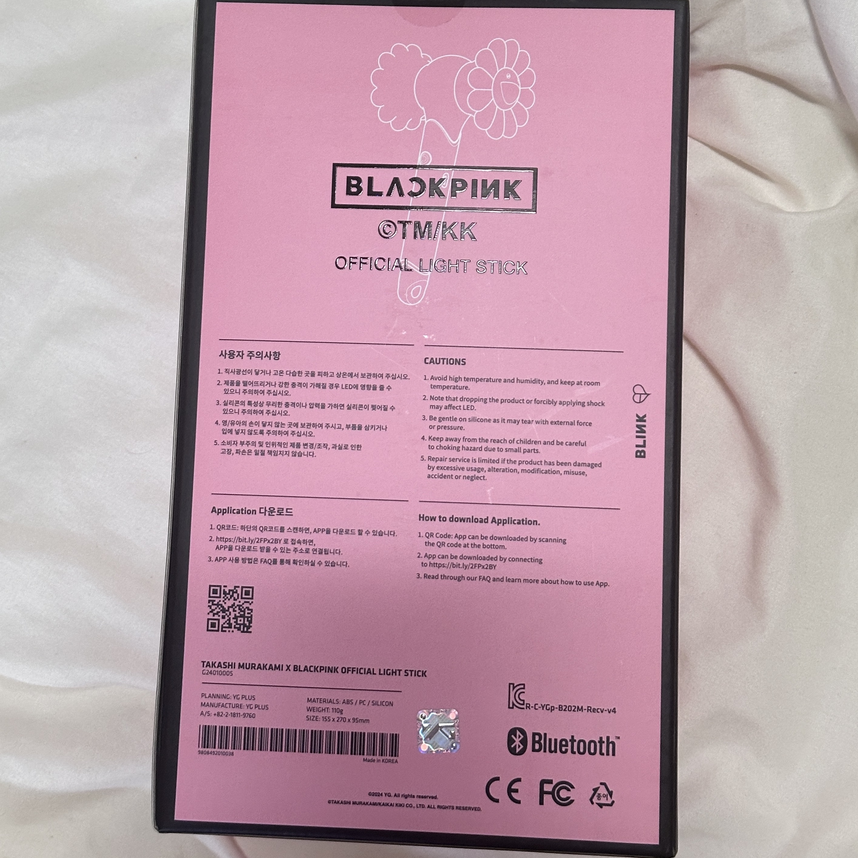 Kaikai Kiki x Blackpink Lightstick 착용 스타일 - 2