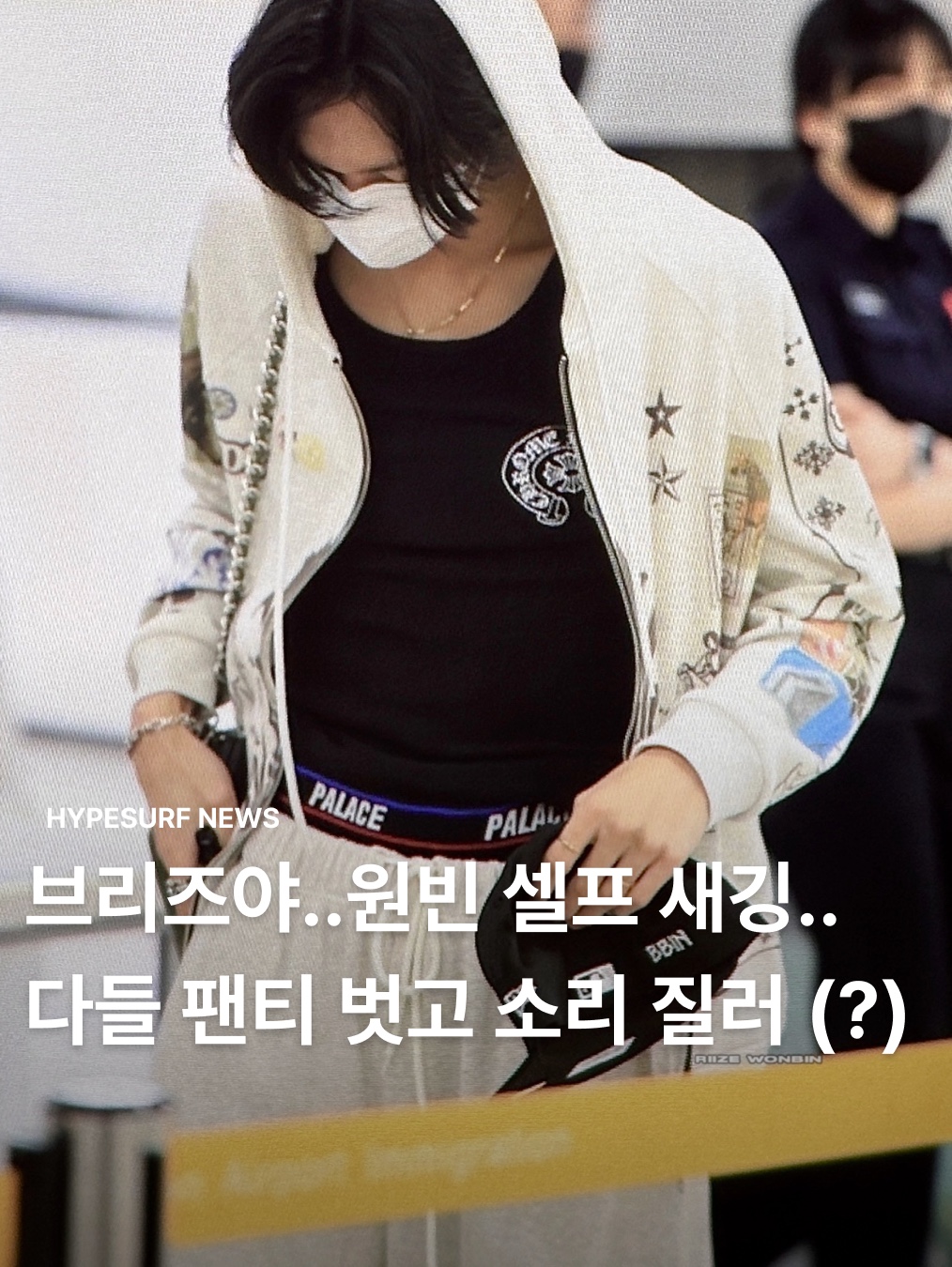 Palace Basically A Pack Of Boxers Black Navy White 착용 스타일 - 1