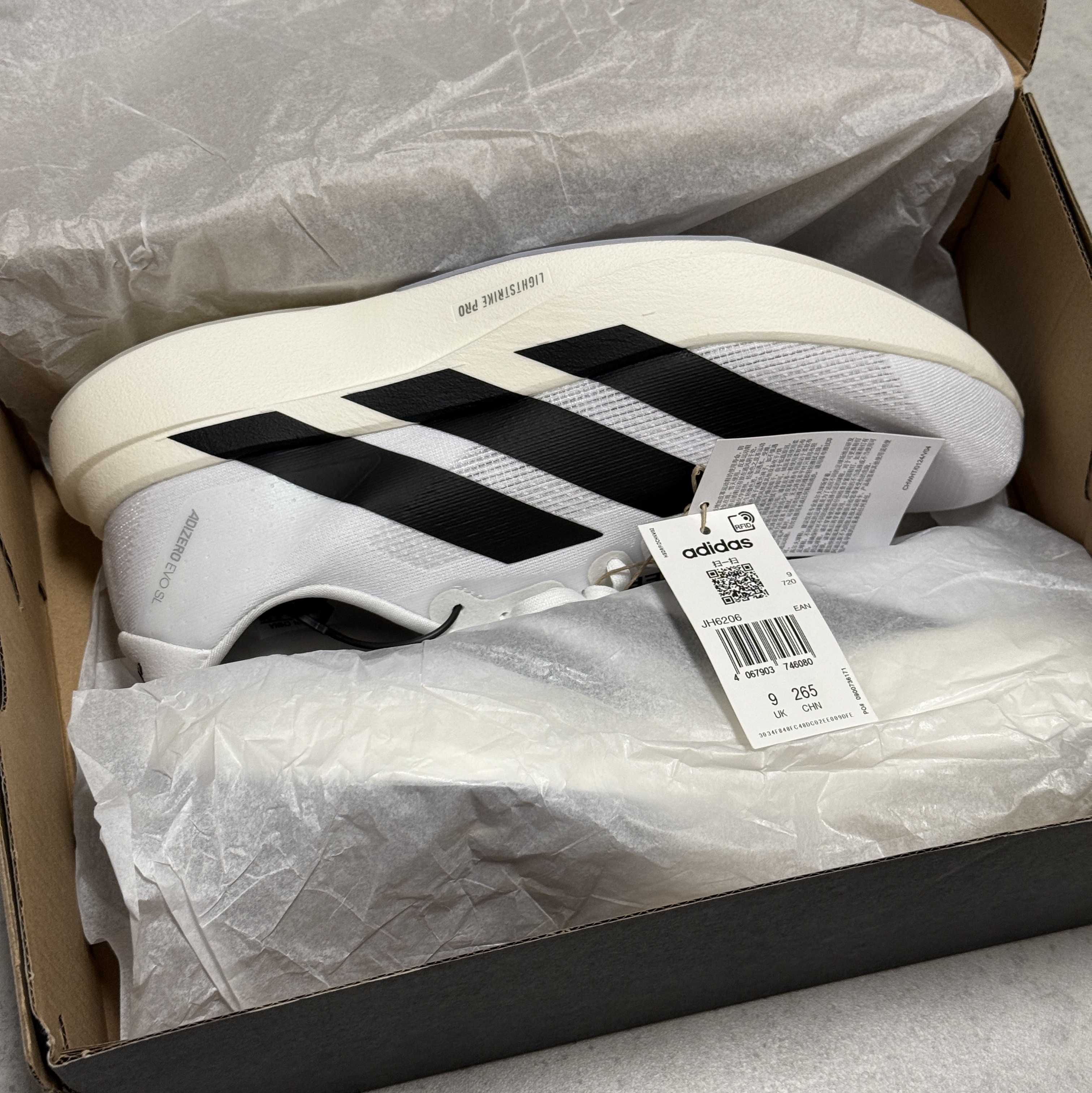Adidas Adizero EVO SL Cloud White Core Black 착용 스타일 - 1