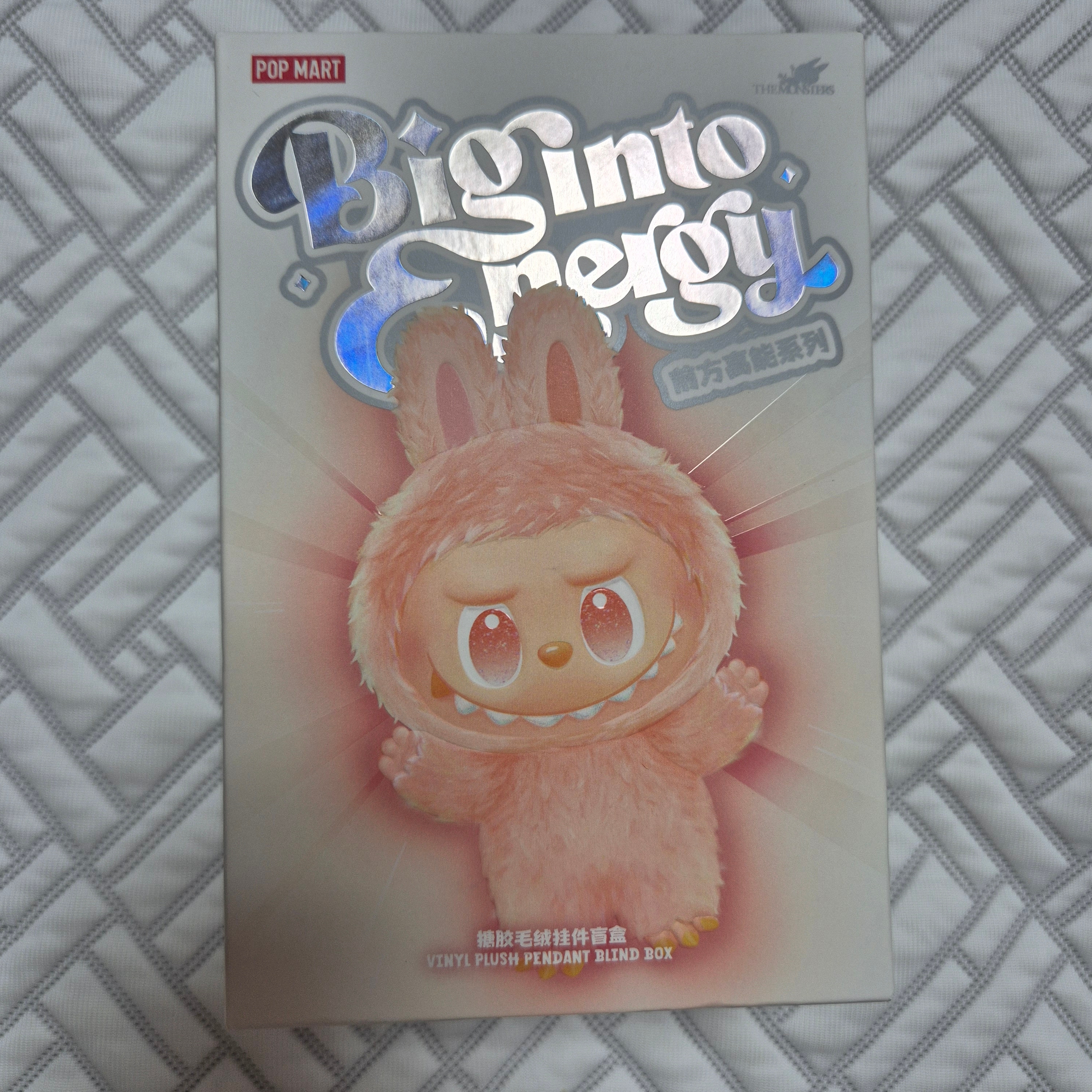 Pop Mart Labubu The Monsters Highlight Series Sealed Case (1 Blind Box) 착용 스타일 - 1