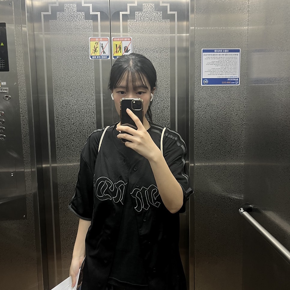 NOMANUAL Smoke Ball Mesh Jersey Black 착용 스타일 - 2