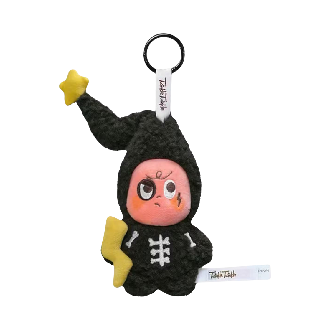 팝마트 작은별의 달콤한 꿈속 일기예보 시리즈 플러시 펜던트 번개 경고 (개봉 박스)(Pop Mart Twinkle Twinkle Sweet Dreams Forecast Series Plush Pendant Flash Warning (Opened Case))