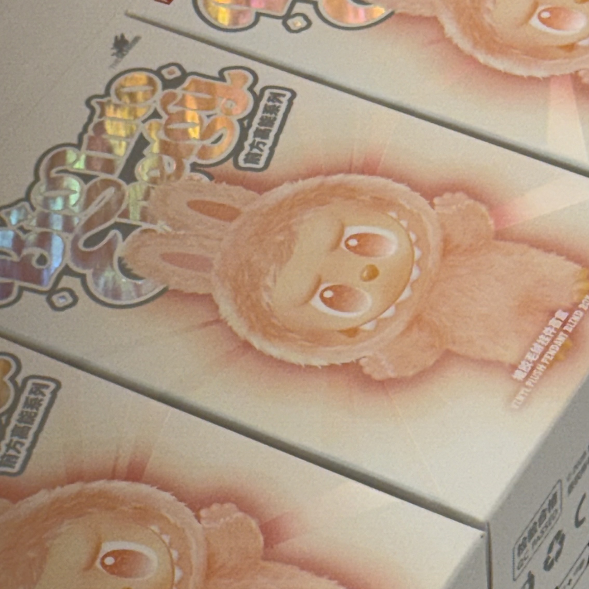 Pop Mart Labubu The Monsters Highlight Series Sealed Case (Bundle of 3/1 Blind Box) 착용 스타일