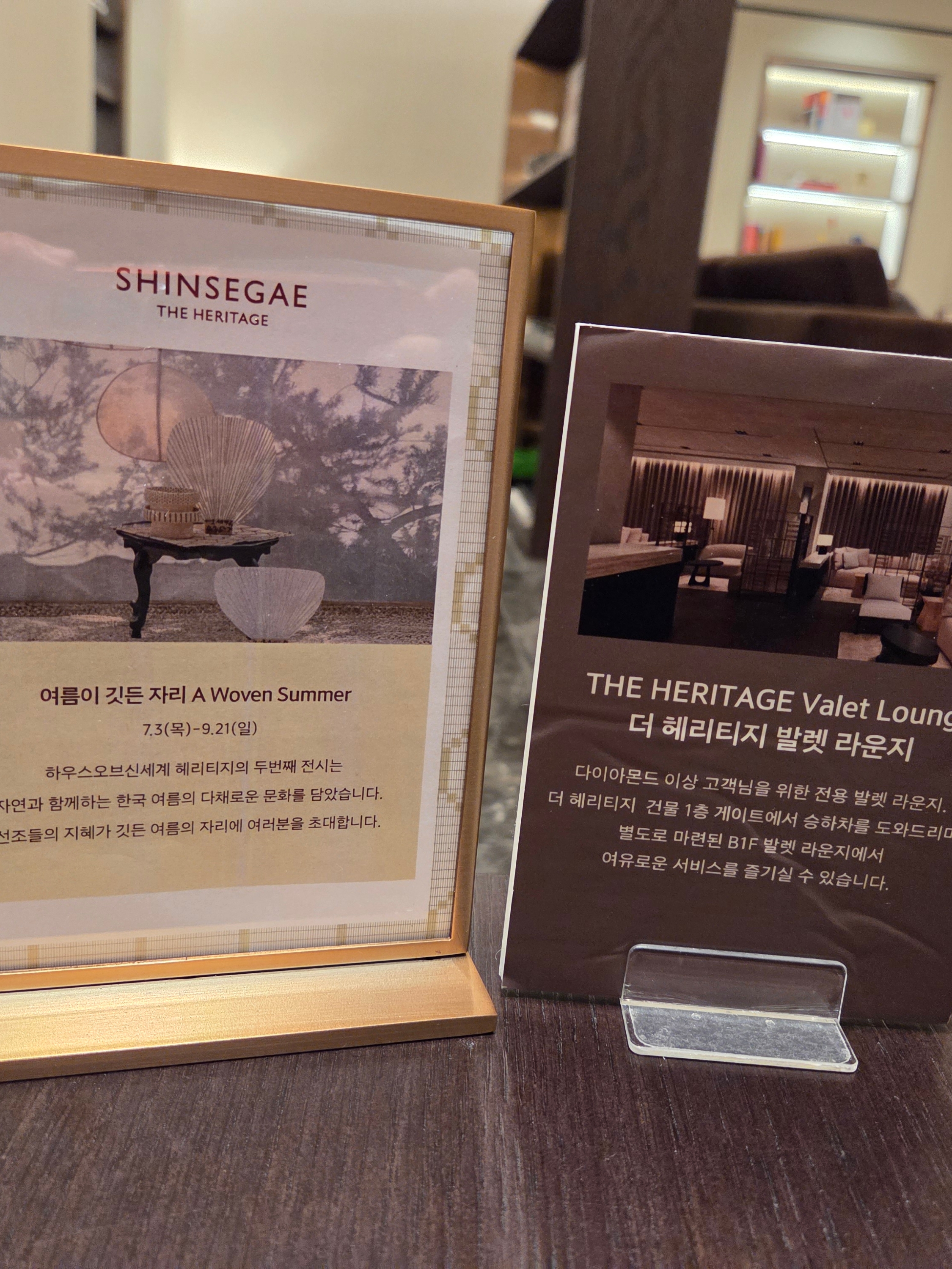 Louis Vuitton Speedy P9 Bandouliere 25 Red 착용 스타일 - 7