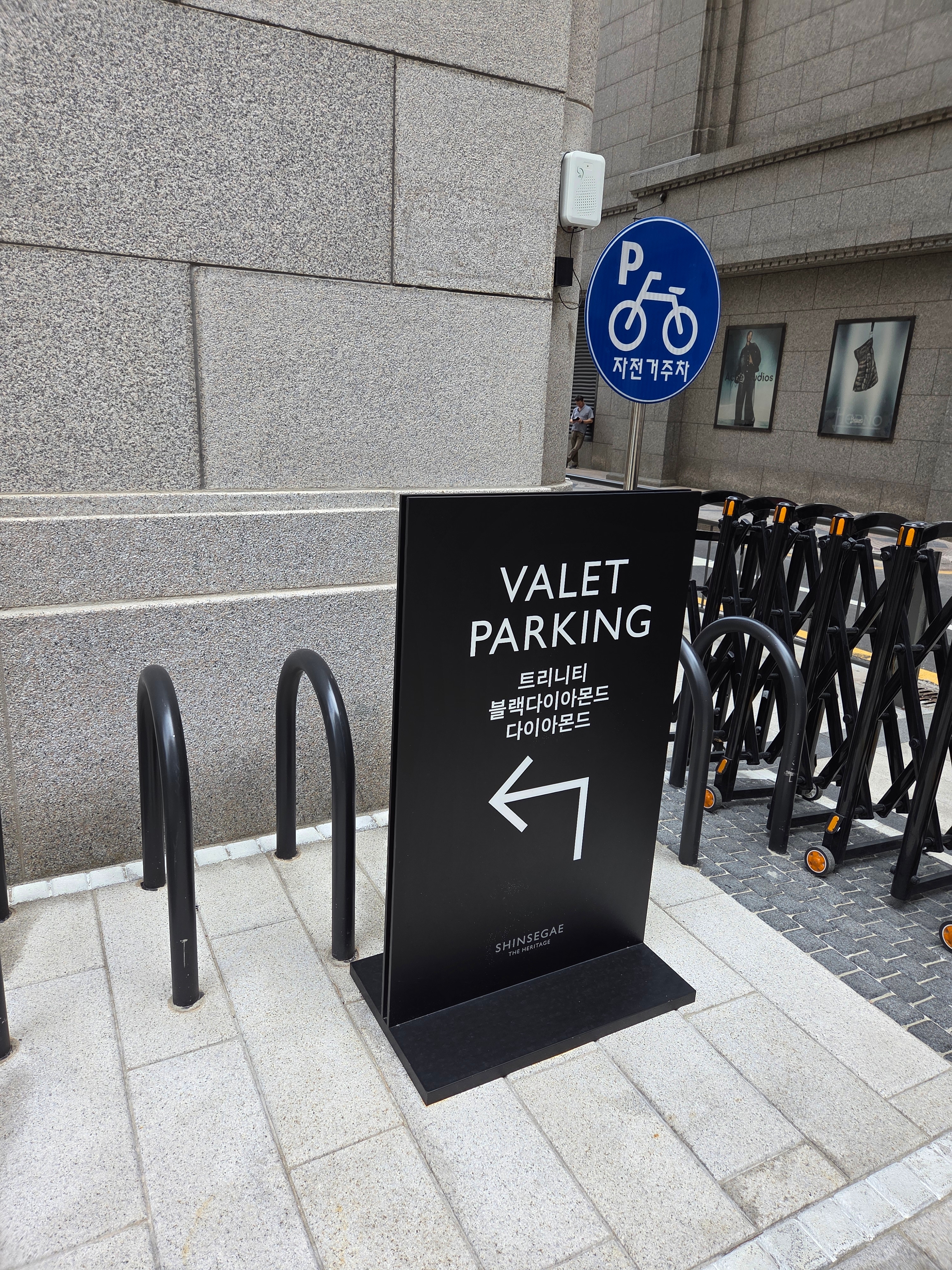 Louis Vuitton Speedy P9 Bandouliere 25 Red 착용 스타일 - 1