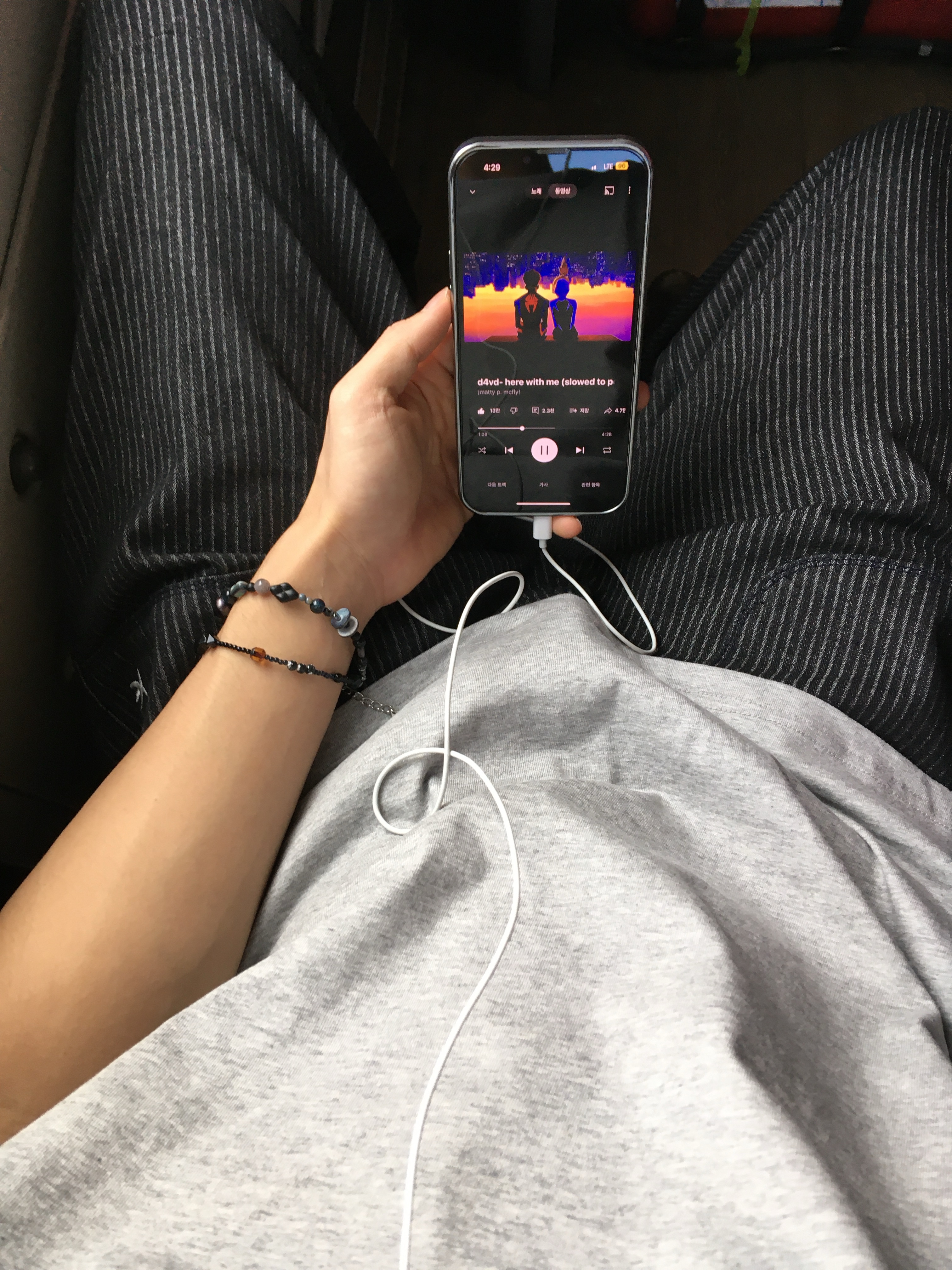 KREAM 스타일
