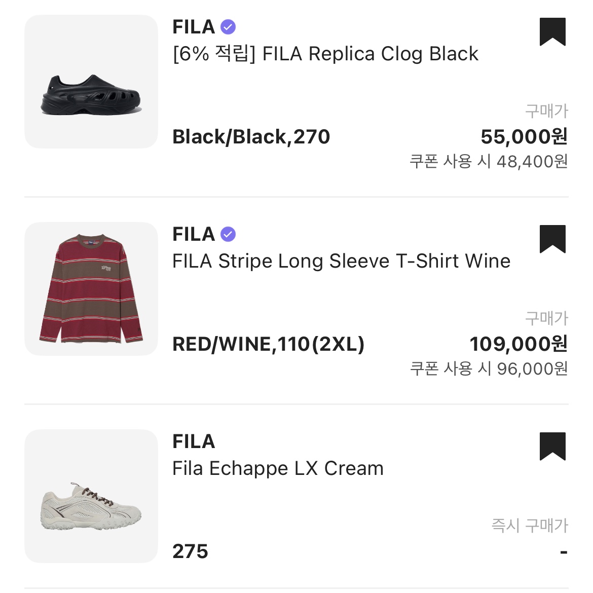 Apple AirPods Max Lightning Space Gray (Korean Ver.), [6% 적립] FILA Echappe Black 착용 스타일 - 4