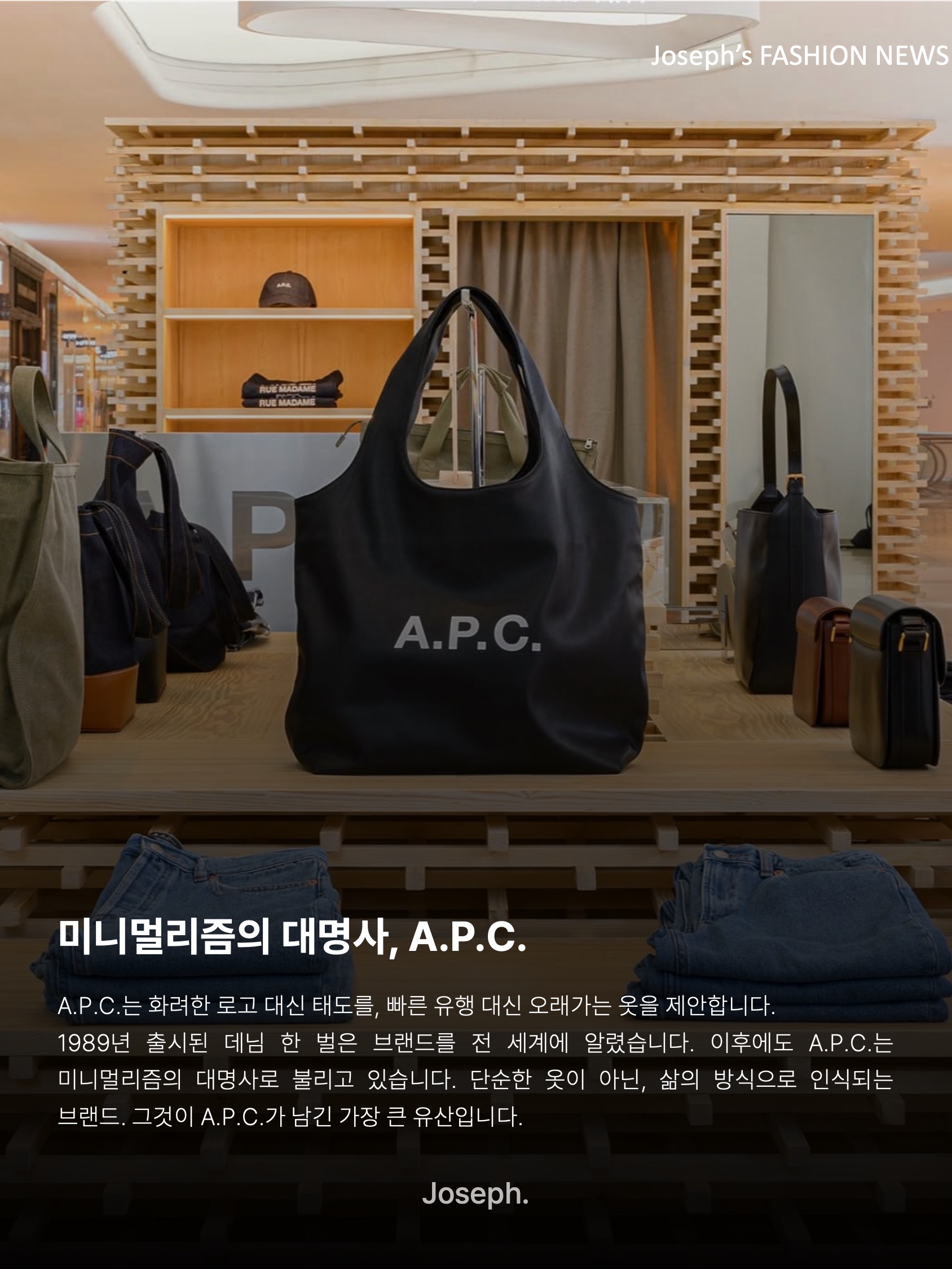 김조셉님의 스타일 - 10