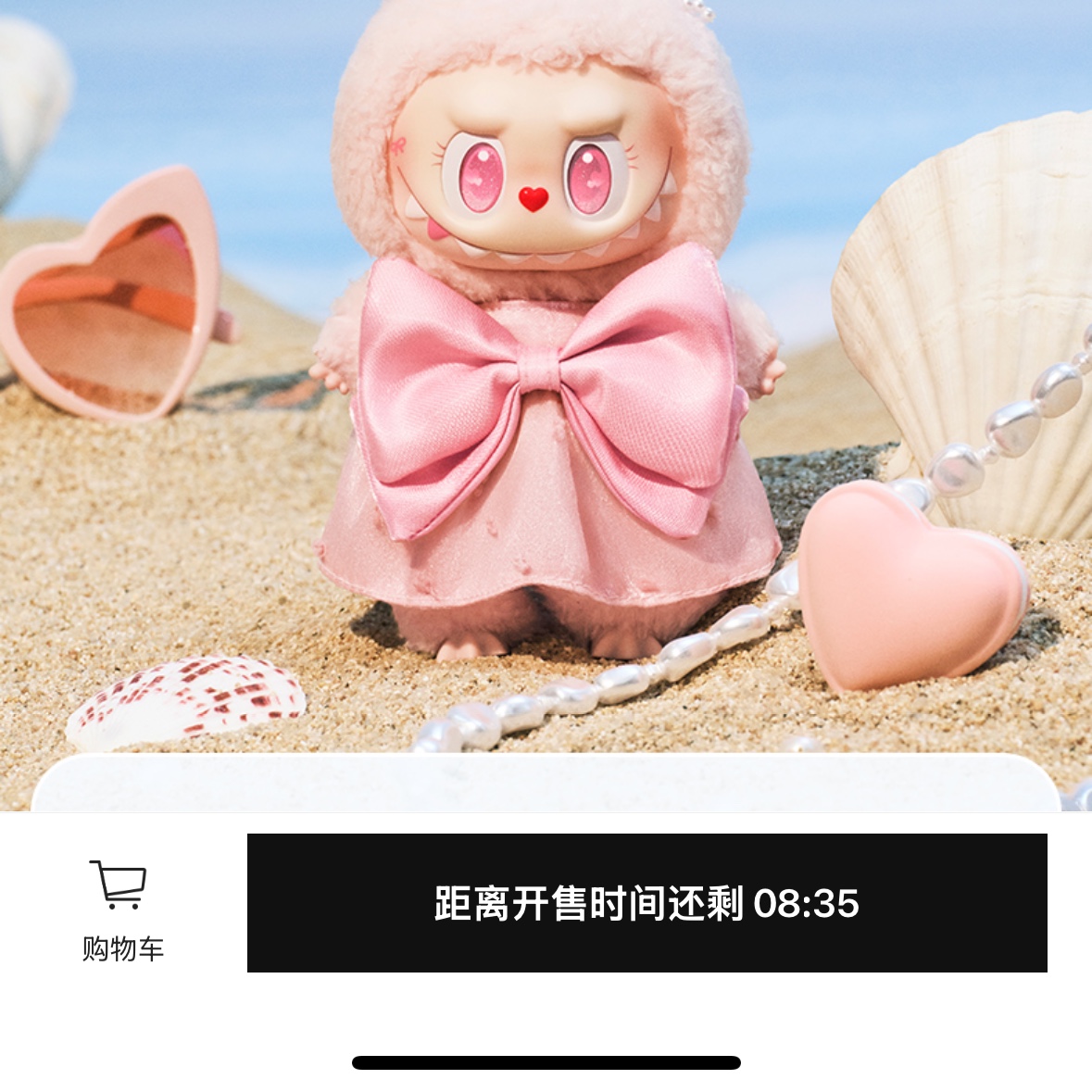 qian940409님의 스타일