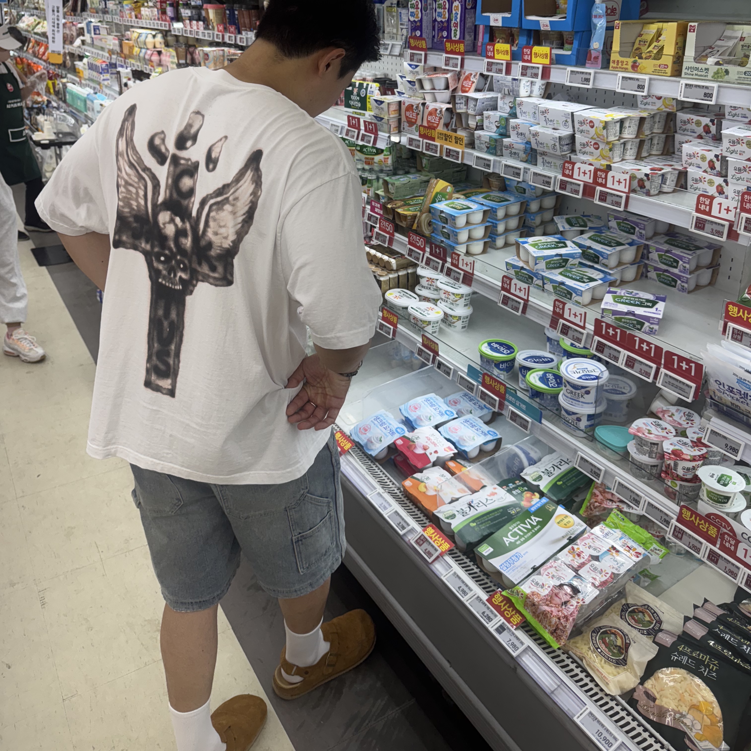Travis Scott Cactus Jack Jackboys 2 Box Set C2 착용 스타일