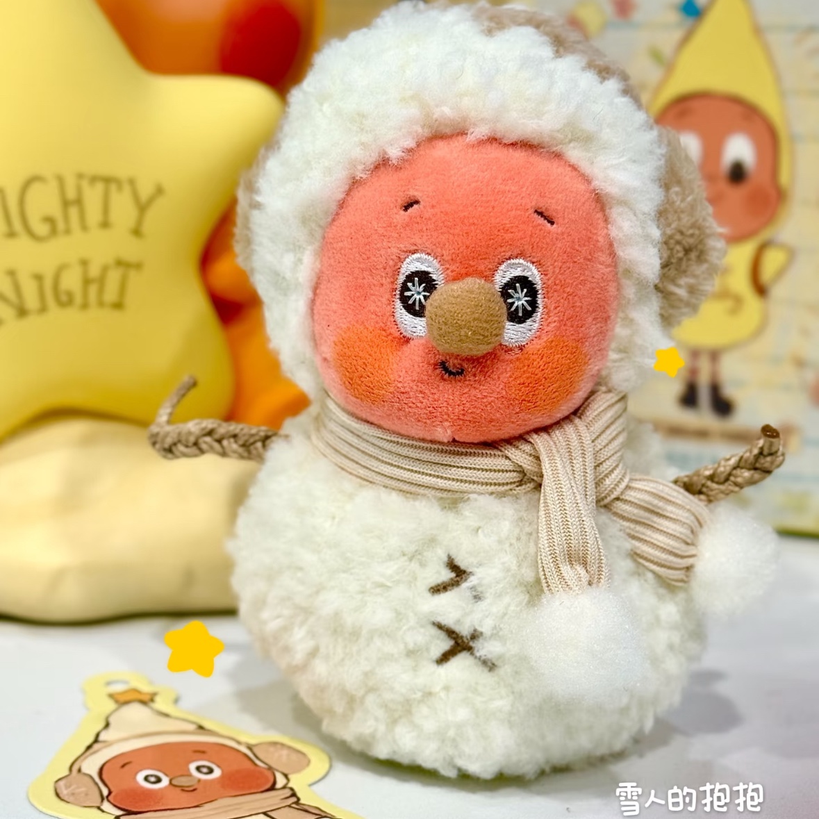 Pop Mart Twinkle Twinkle Sweet Dreams Forecast Series Plush Pendant Hug From Snowman (Opened Case) 착용 스타일