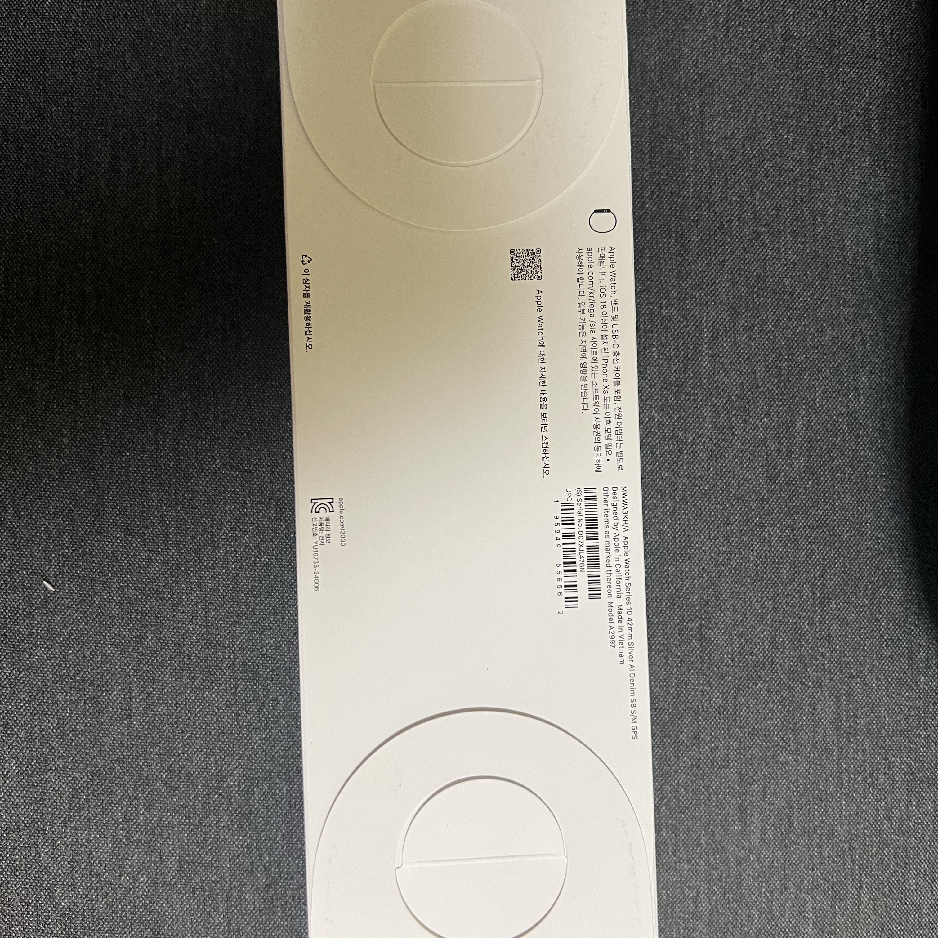 Apple Watch Series 10 42mm GPS Silver Aluminium Case with Sport Band S/M Denim (Korean Ver.) 착용 스타일 - 3