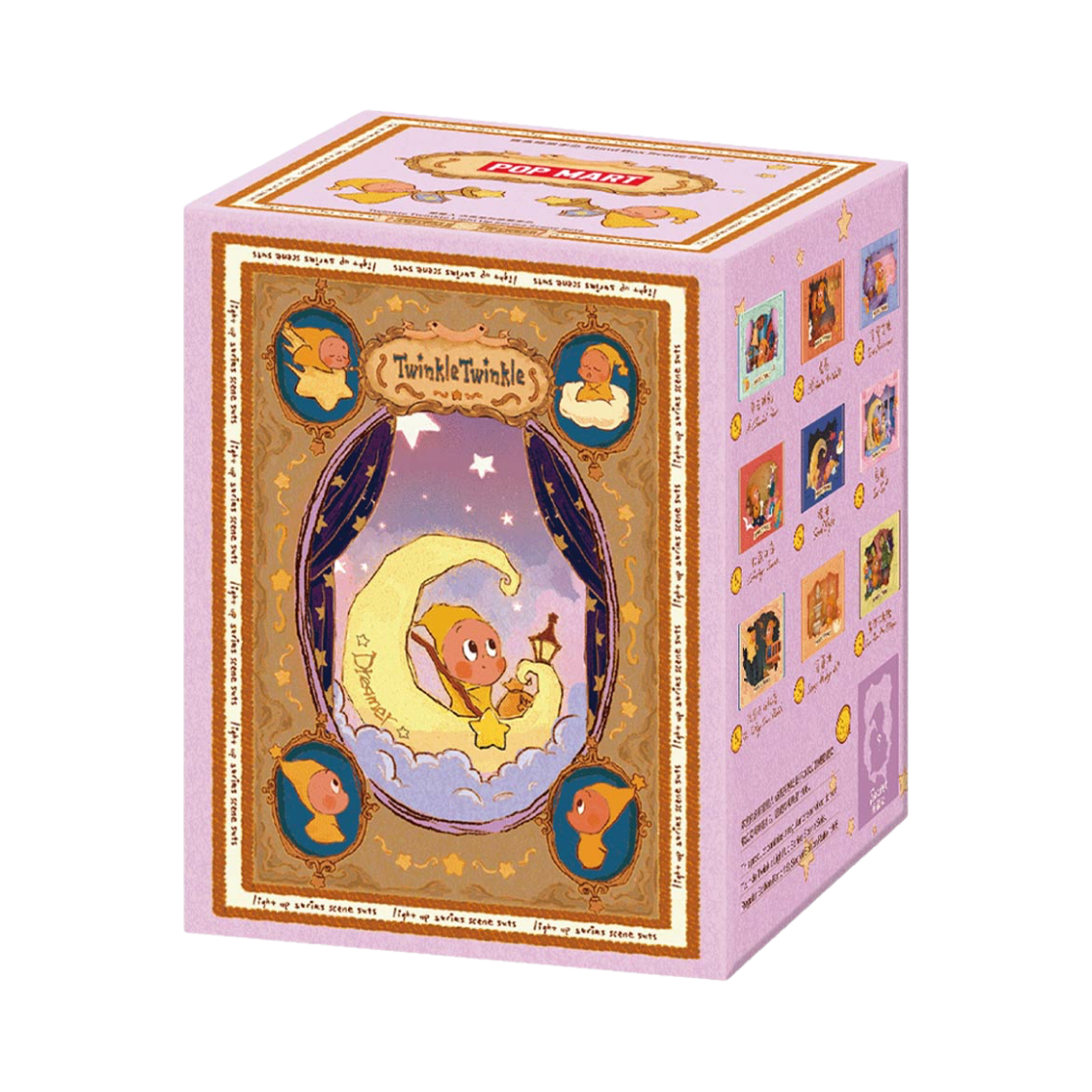 팝마트 작은별의 반짝이는 빛의 이야기 시리즈 씬 세트 99번째 도전 (개봉 박스)(Pop Mart Twinkle Twinkle Light Up Series Scene Sets Once More After 98 Defeats (Opened Case)) - 2