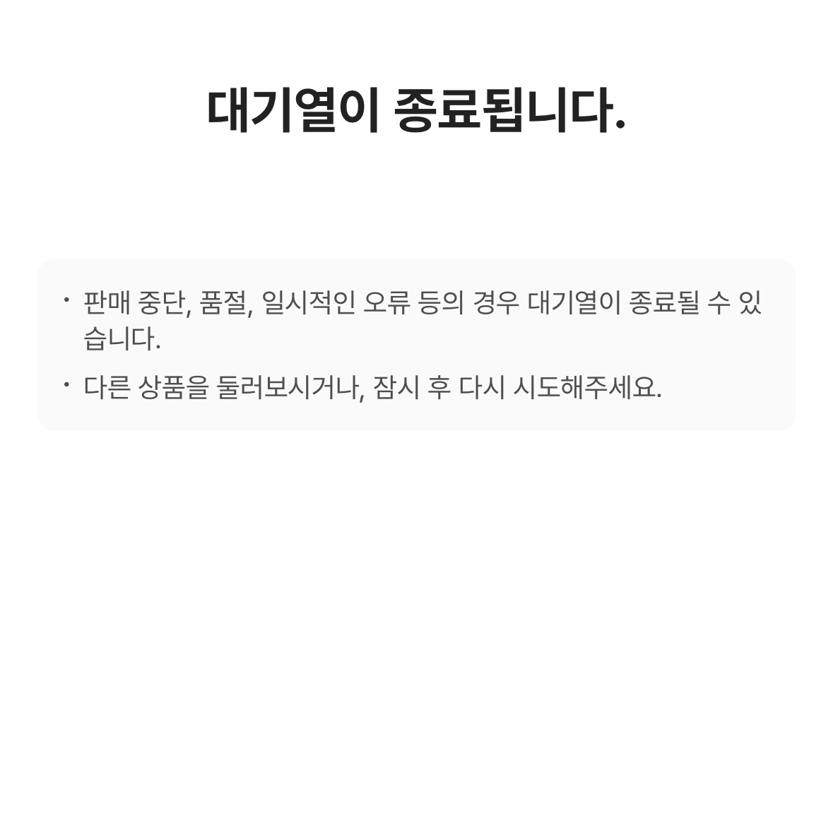dani2809님의 스타일 - 2