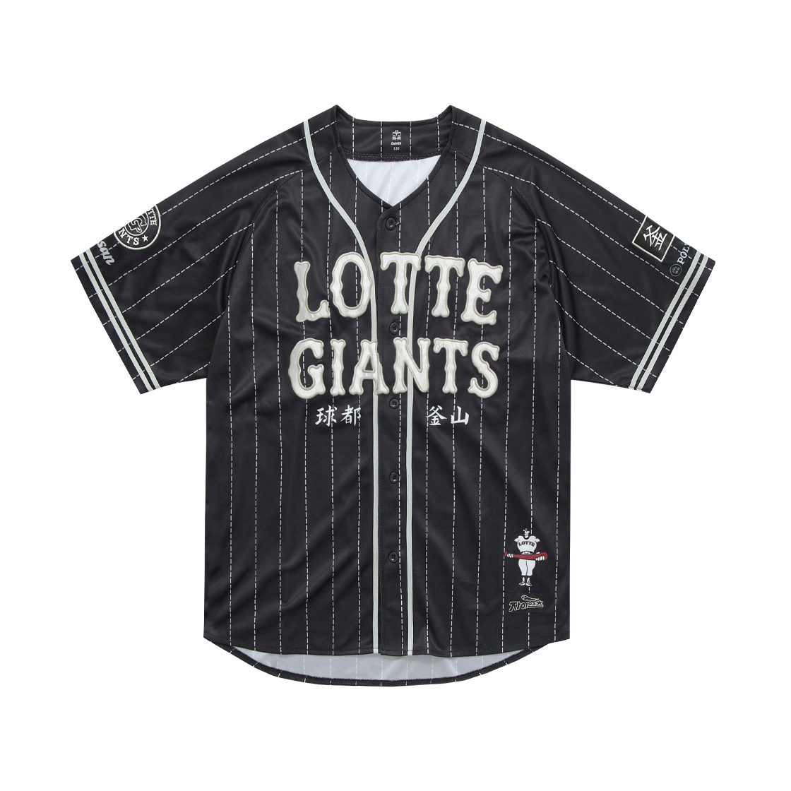 폴리테루 X 롯데자이언츠 레트로 유니폼 블랙(Polyteru X LOTTE GIANTS Retro Uniform Black)