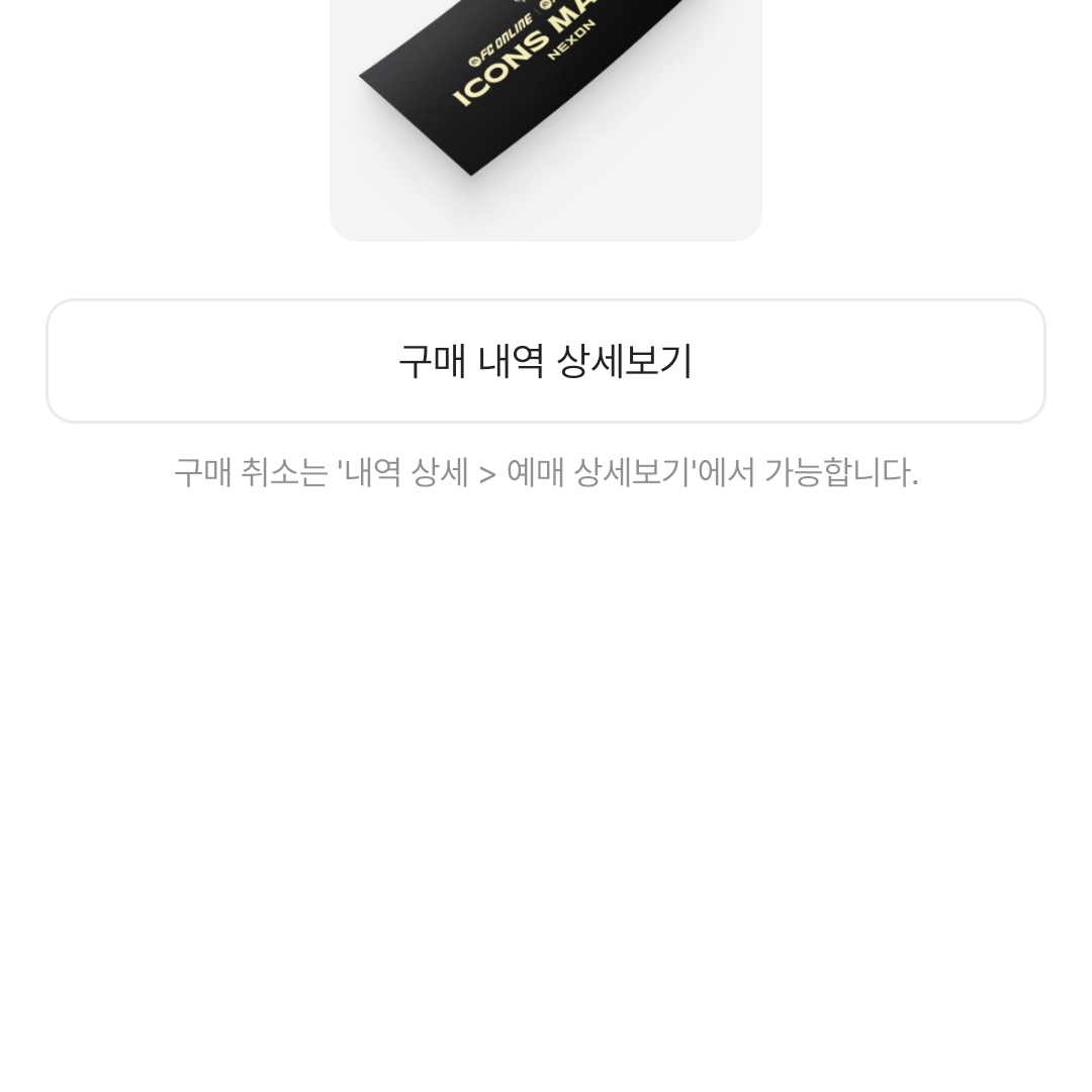 rae님의 스타일
