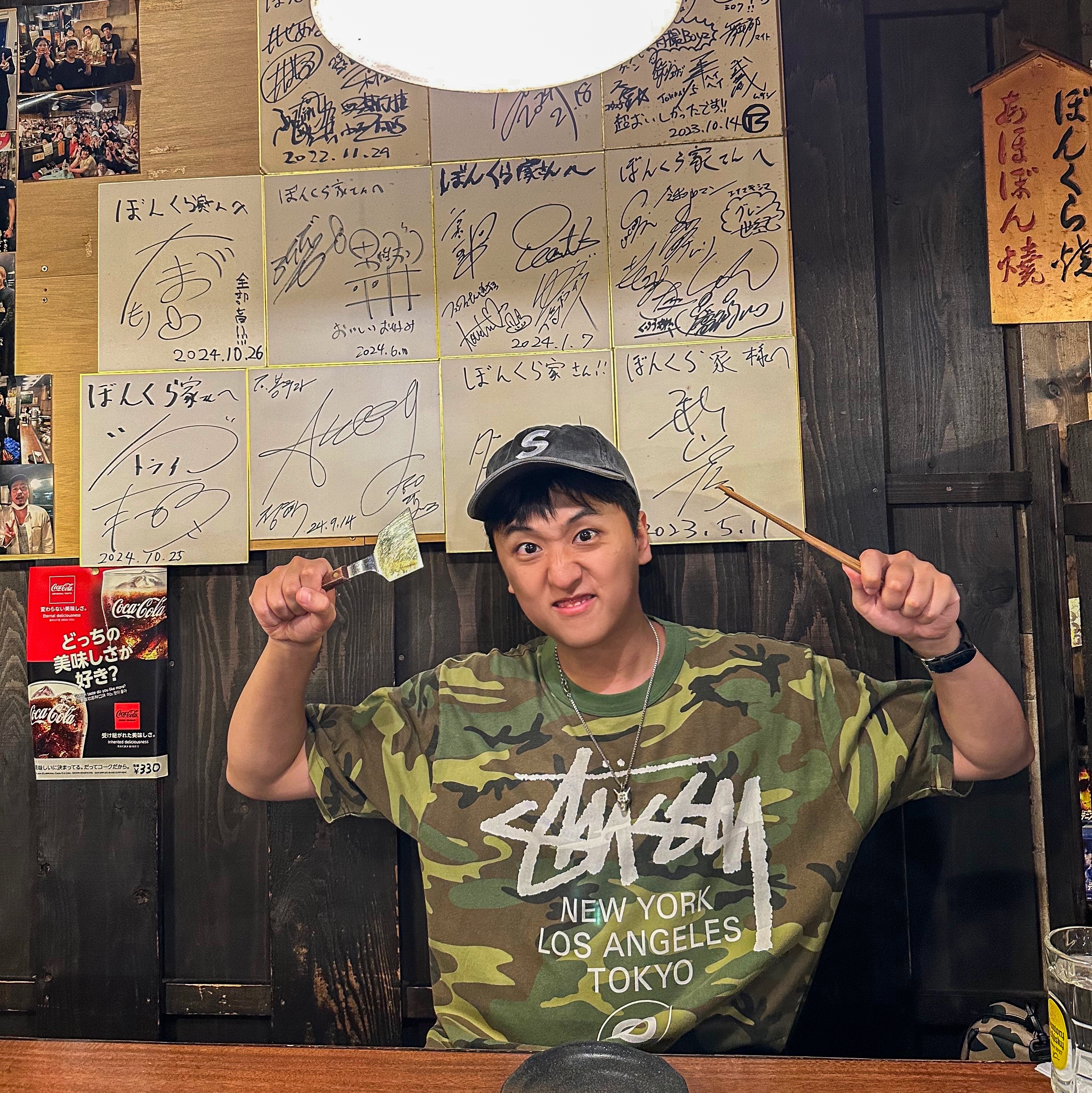 Stussy World Tour T-Shirts Camo 2025, Supreme Pigment Print S Logo 6-Panel Black - 23FW 착용 스타일 - 7