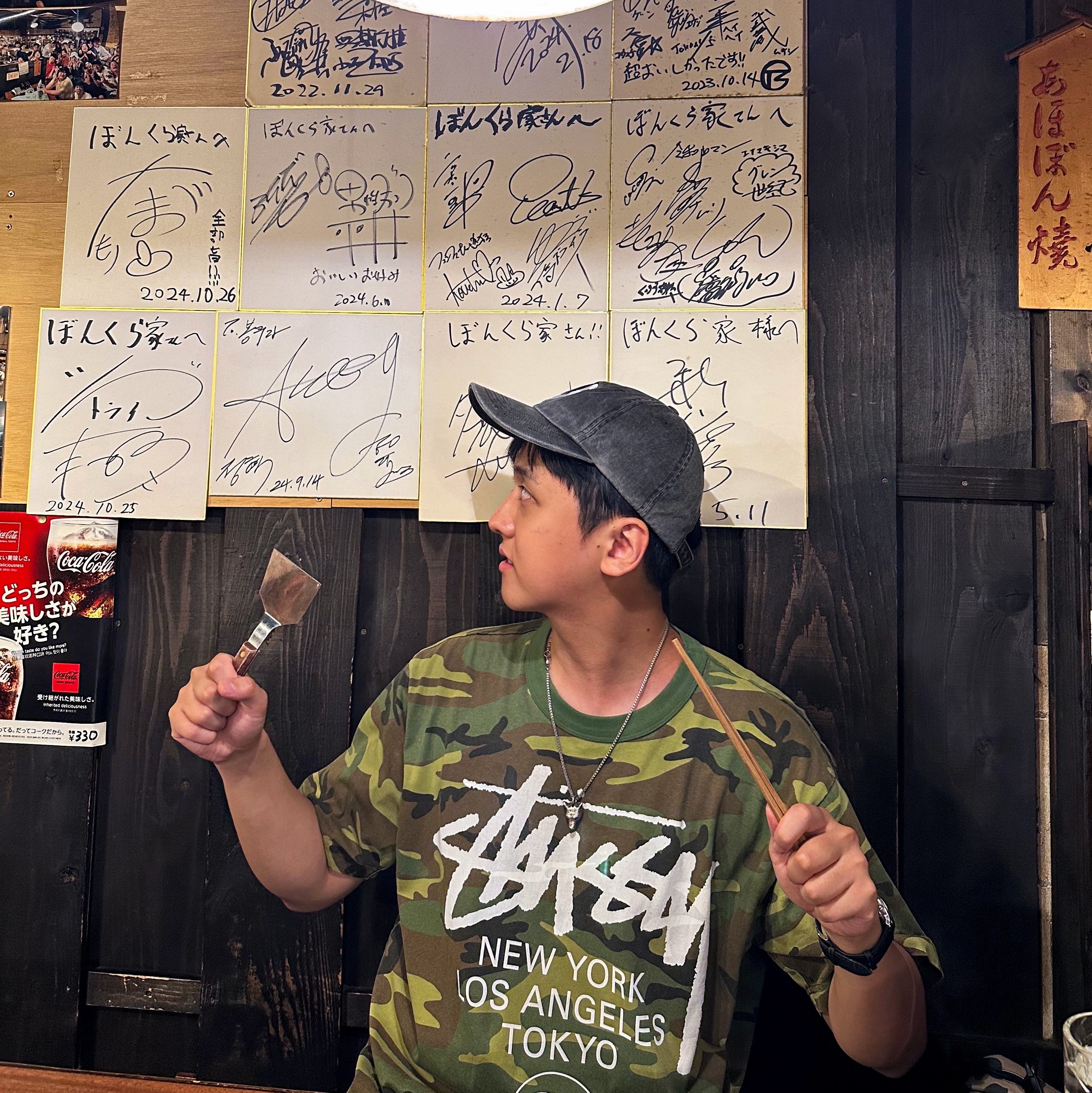 Stussy World Tour T-Shirts Camo 2025, Supreme Pigment Print S Logo 6-Panel Black - 23FW 착용 스타일 - 6