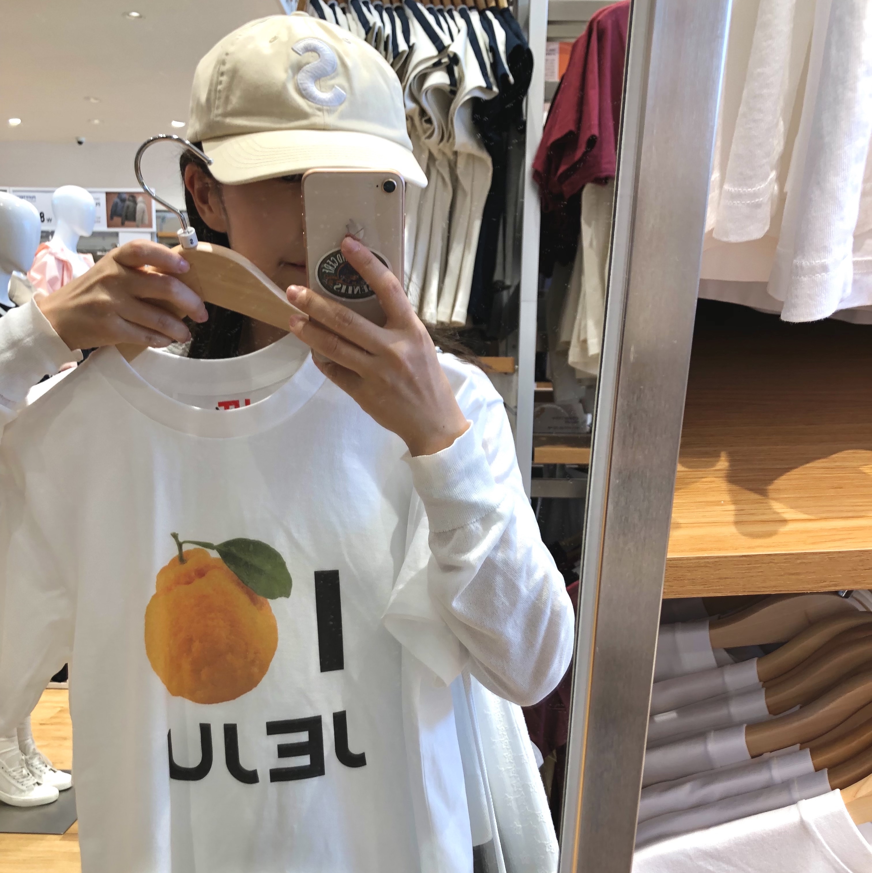 Supreme Pigment Coated S Logo 6-Panel Stone - 25SS 착용 스타일 - 1
