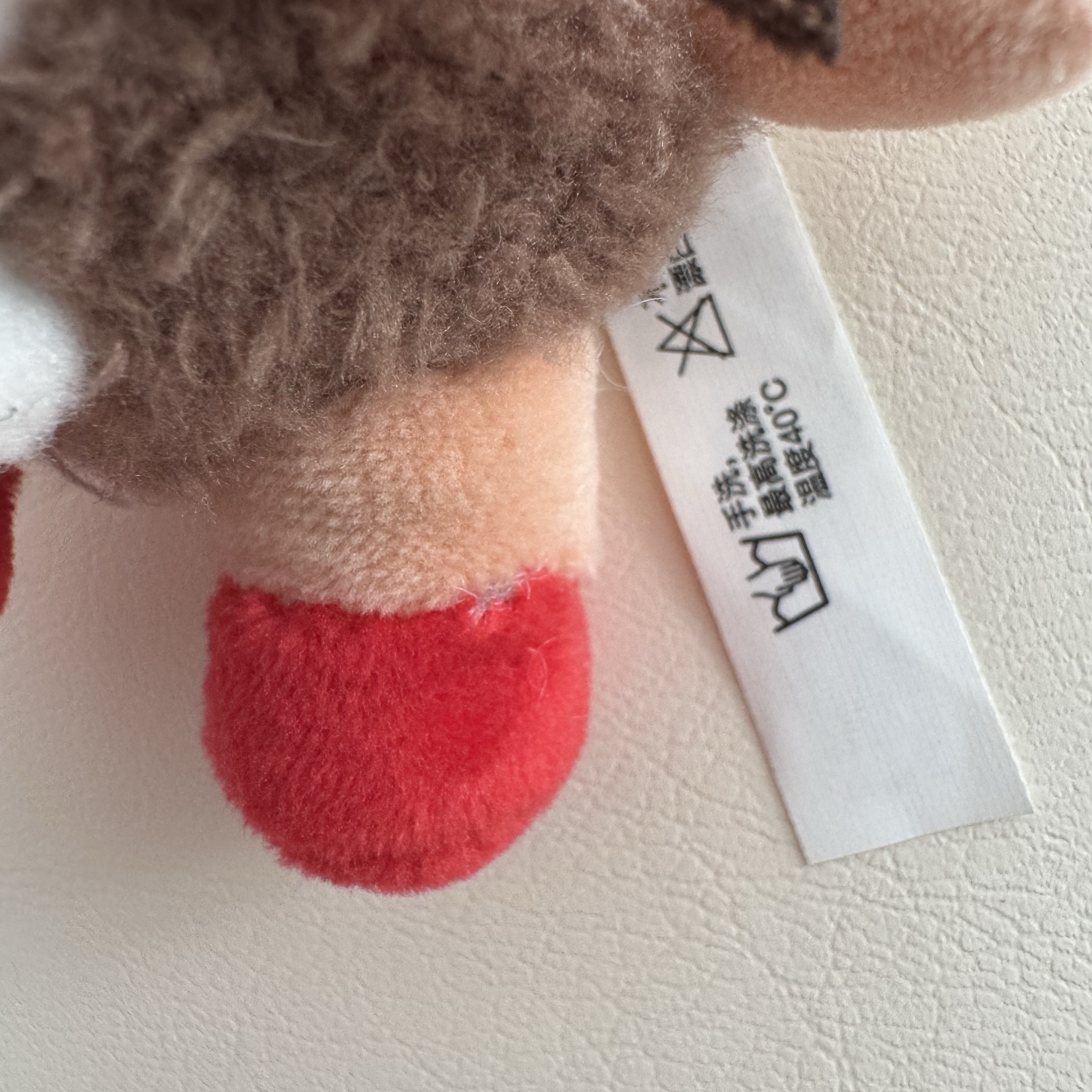 Pop Mart Crybaby Crying Again Series Plush Keyring Love Makes Us Cry (Opened Case) 착용 스타일 - 3