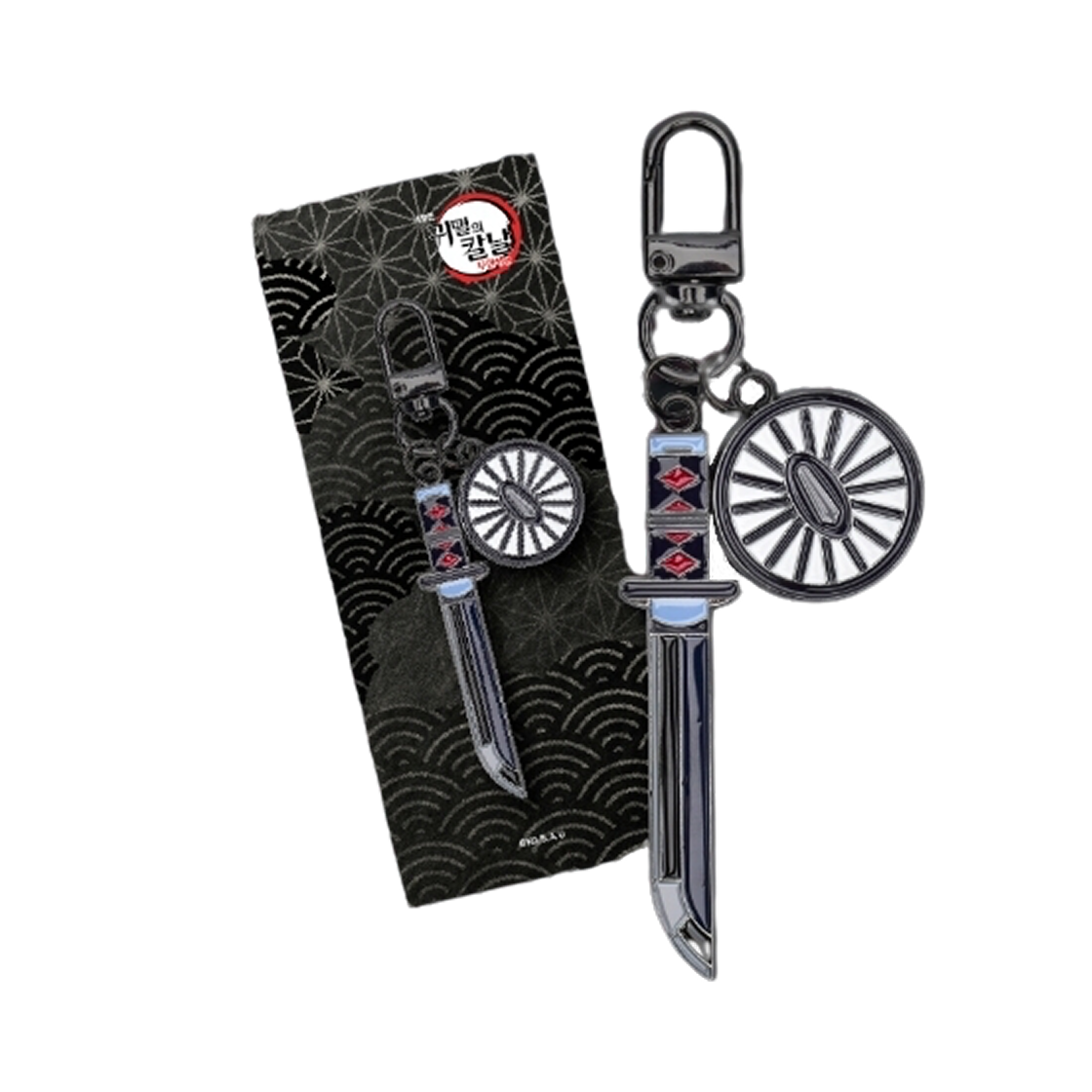 - Demon Slayer Kimetsu No Yaiba Nichirin Sword Keyring Kamado Tanjiro