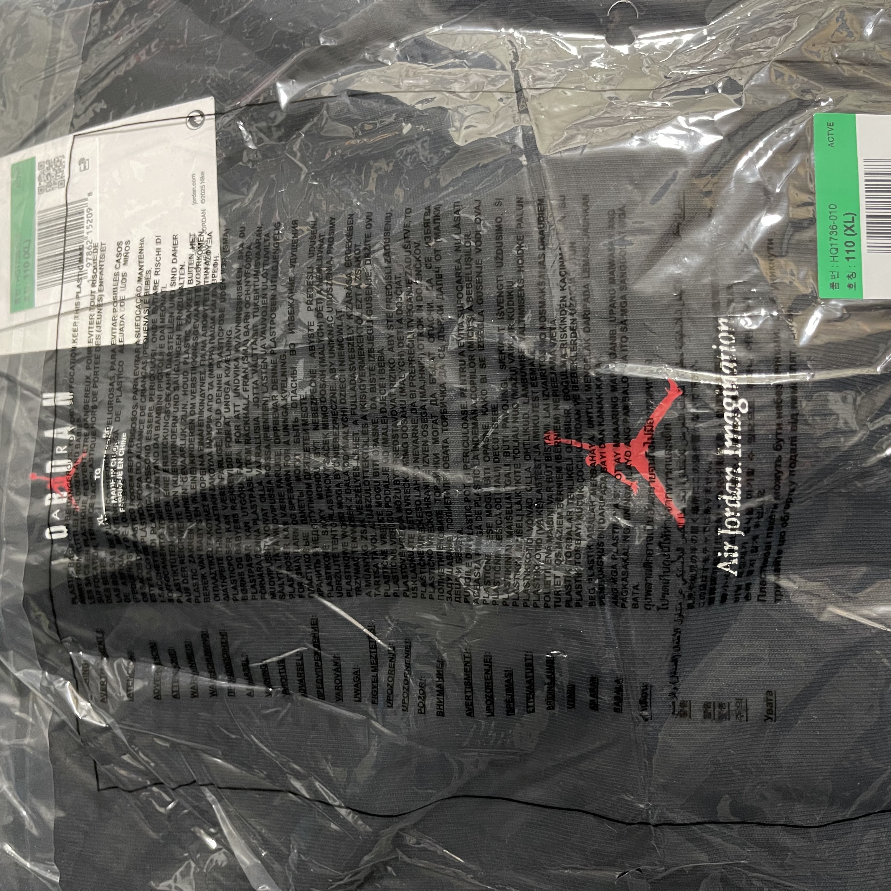 Jordan x Nigel Sylvester T-Shirt Black (HQ1736-010) 착용 스타일