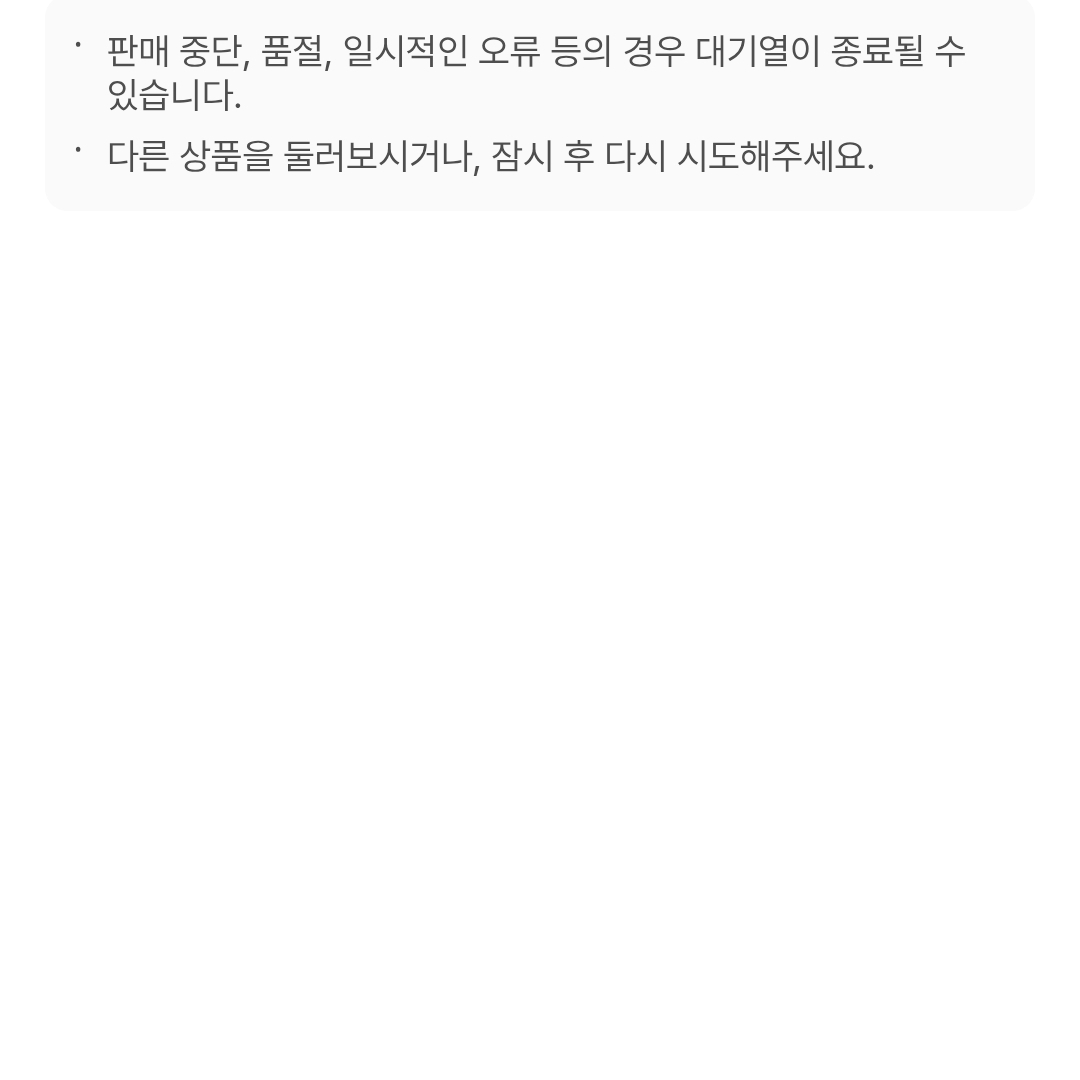 sypspost0726님의 스타일