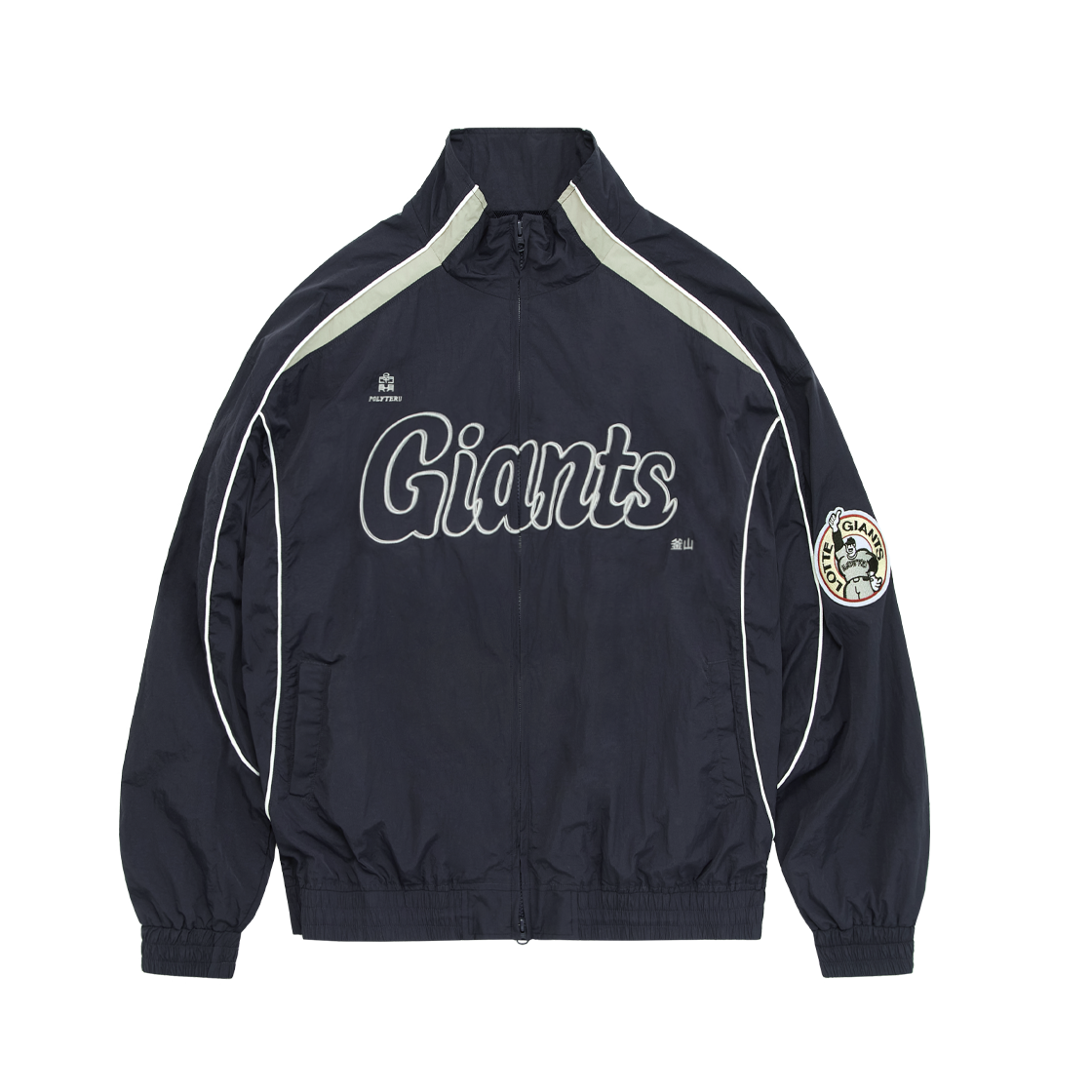폴리테루 X 롯데자이언츠 더그아웃 레트로 점퍼 네이비(Polyteru X LOTTE GIANTS Dugout Retro Jumper Navy)
