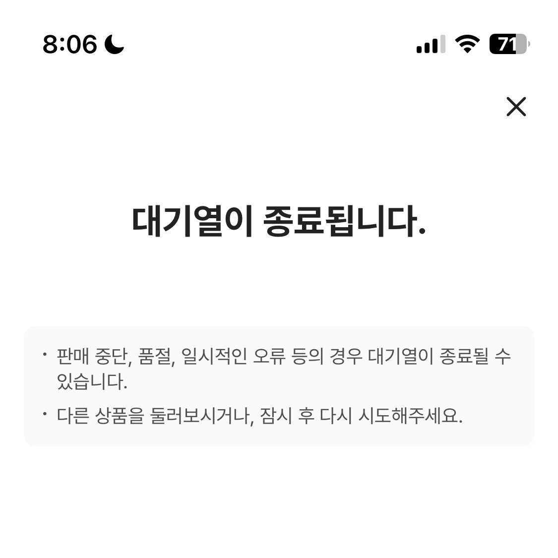 pan06198님의 스타일 - 1