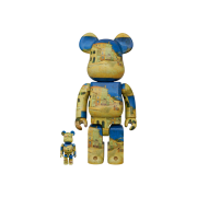 Bearbrick x Vincent Van Gogh Museum The Yellow House 100% & 400% Set