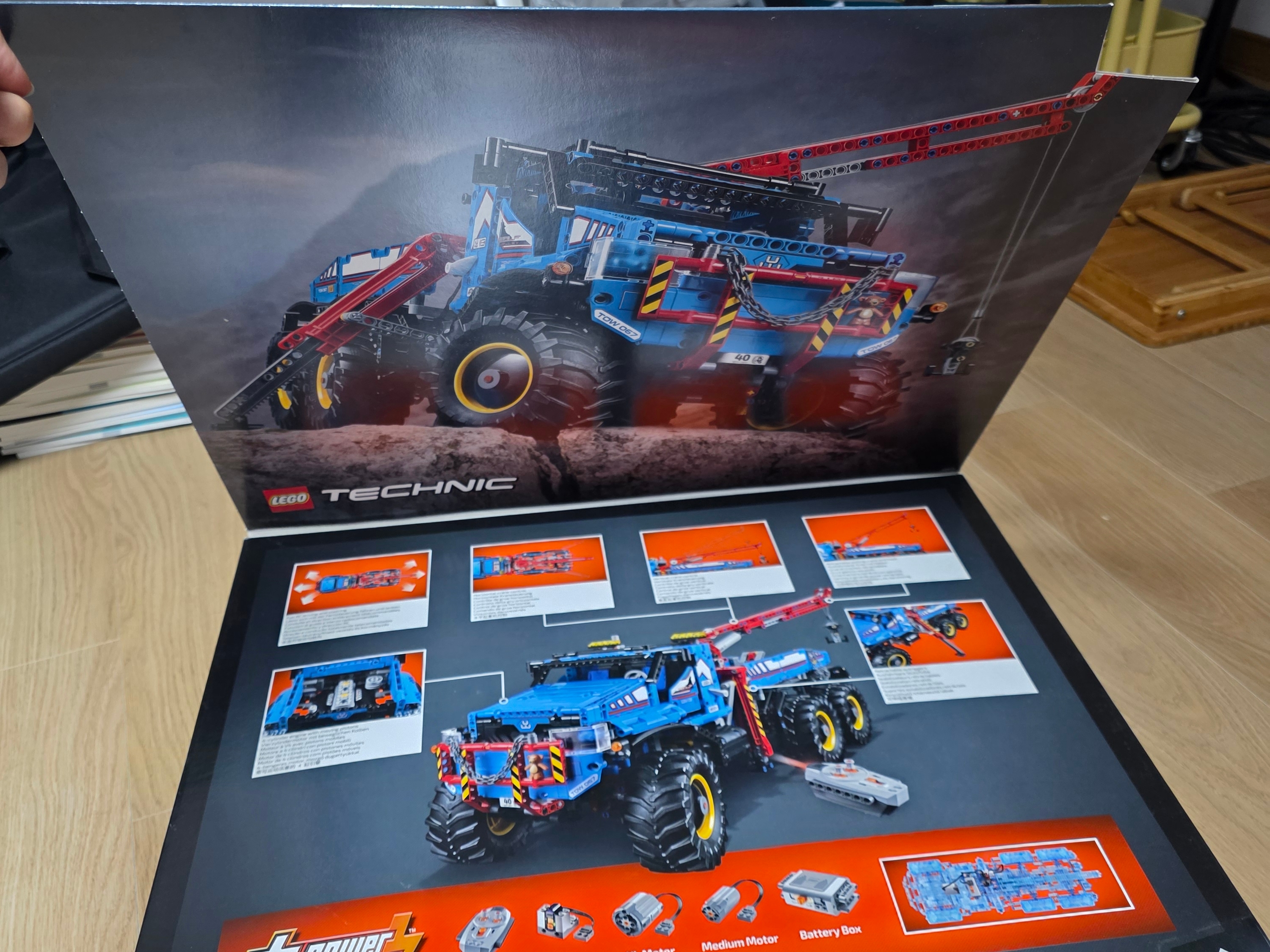 Lego 6x6 All Terrain Tow Truck (Korean Ver.) 착용 스타일