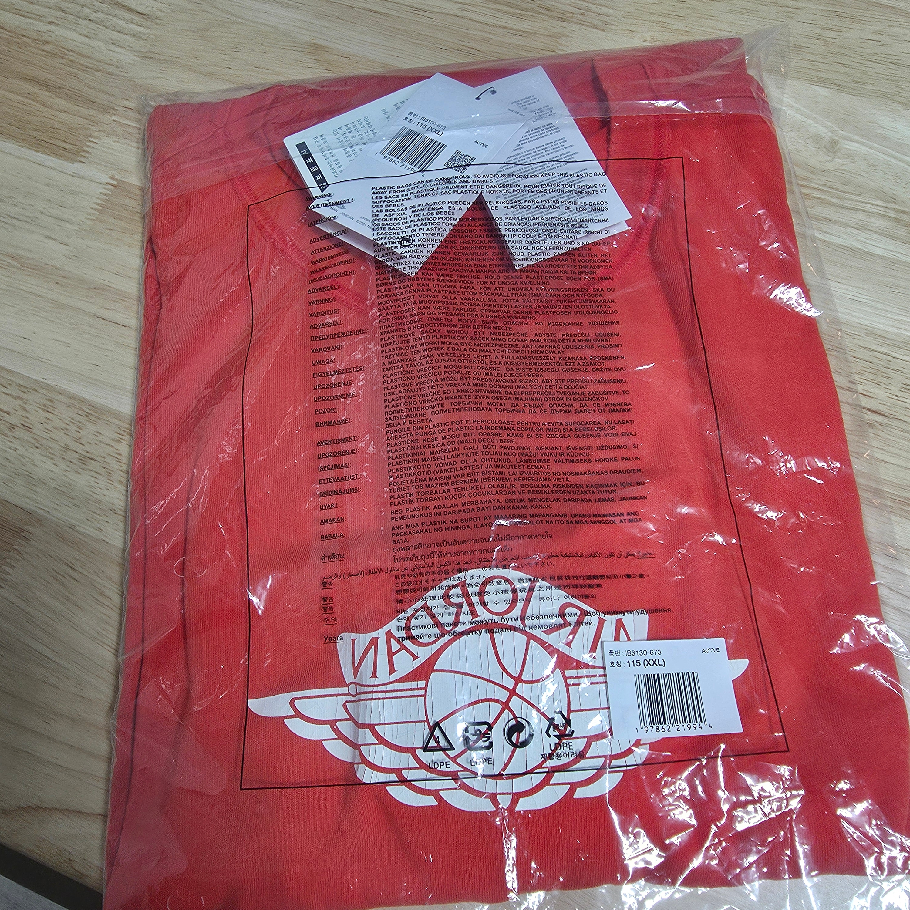 Jordan Rare Air T-Shirt Chile Red (IB3130-673) 착용 스타일