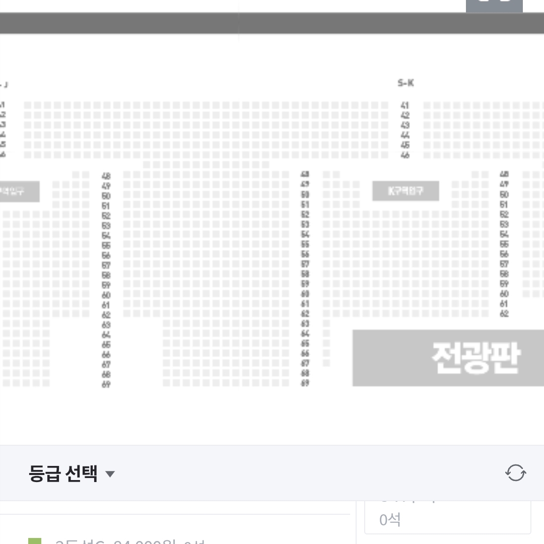 parkjk22님의 스타일