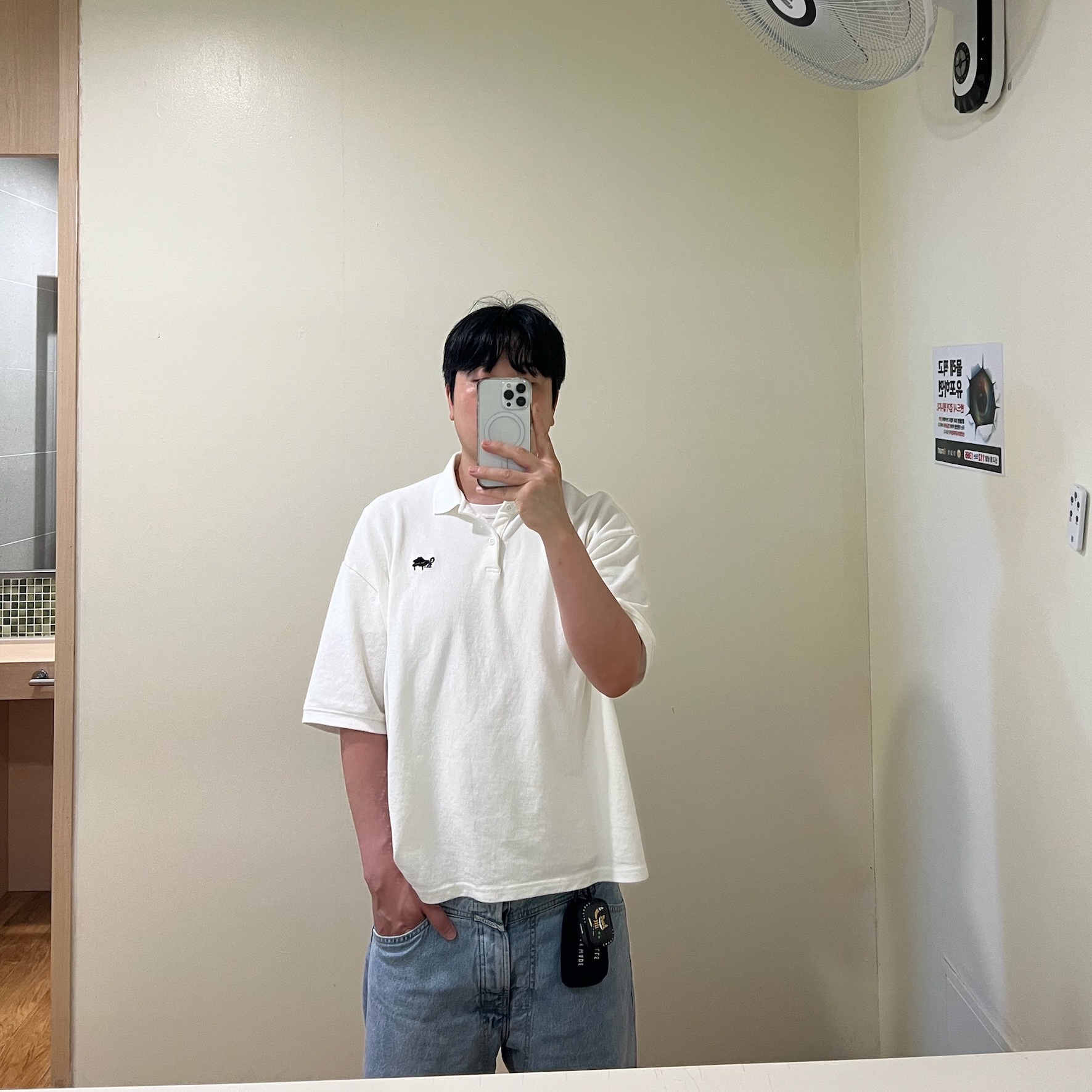 Kapital Dry Pique Box Polo Piano Embroidery White 착용 스타일