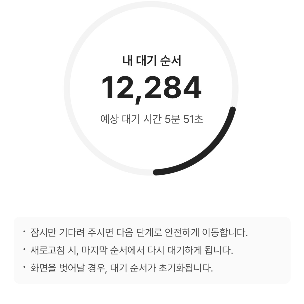dani2809님의 스타일 - 1