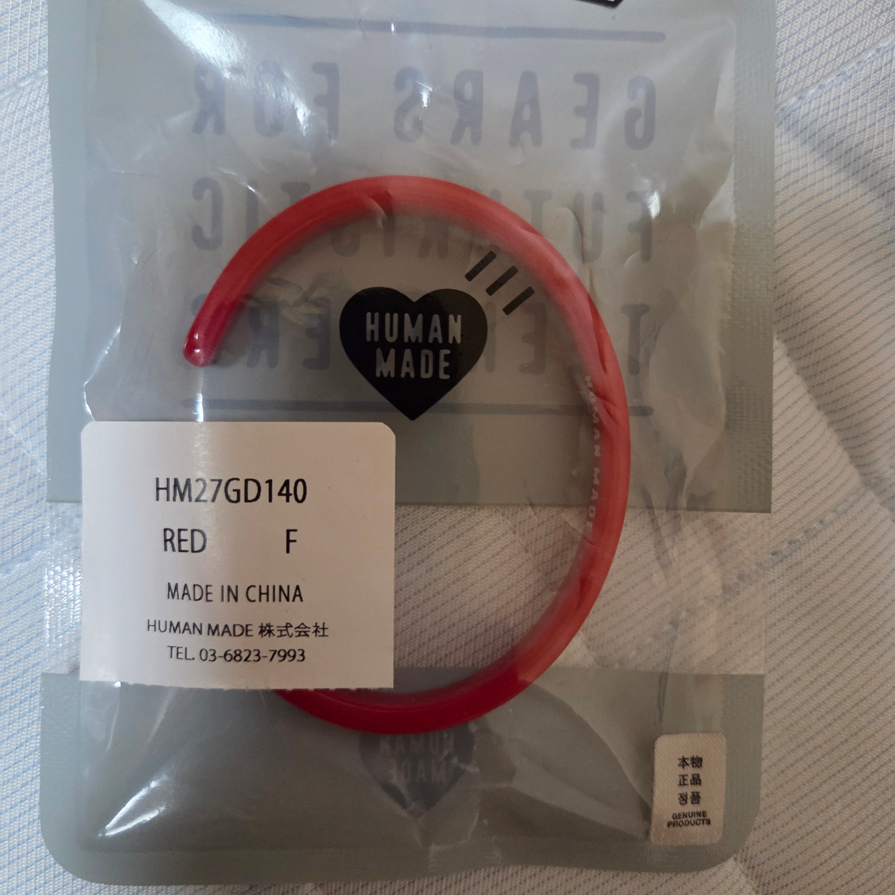 Human Made Acrylic Bangle #1 Red 착용 스타일 - 1