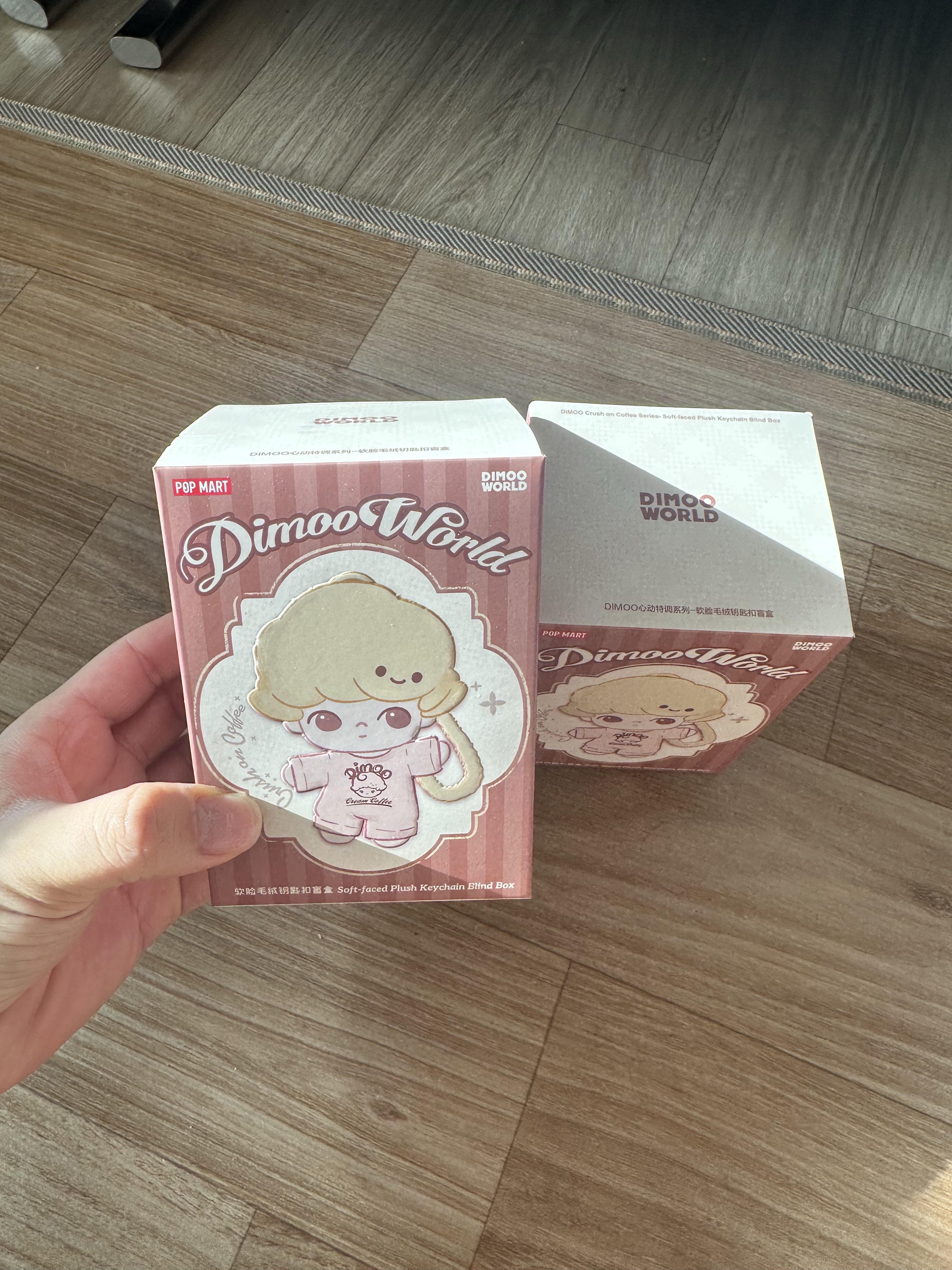 Pop Mart Dimoo Crush On Coffee Series Soft Faced Plush Keychain Sealed Case (1 Blind Box) 착용 스타일