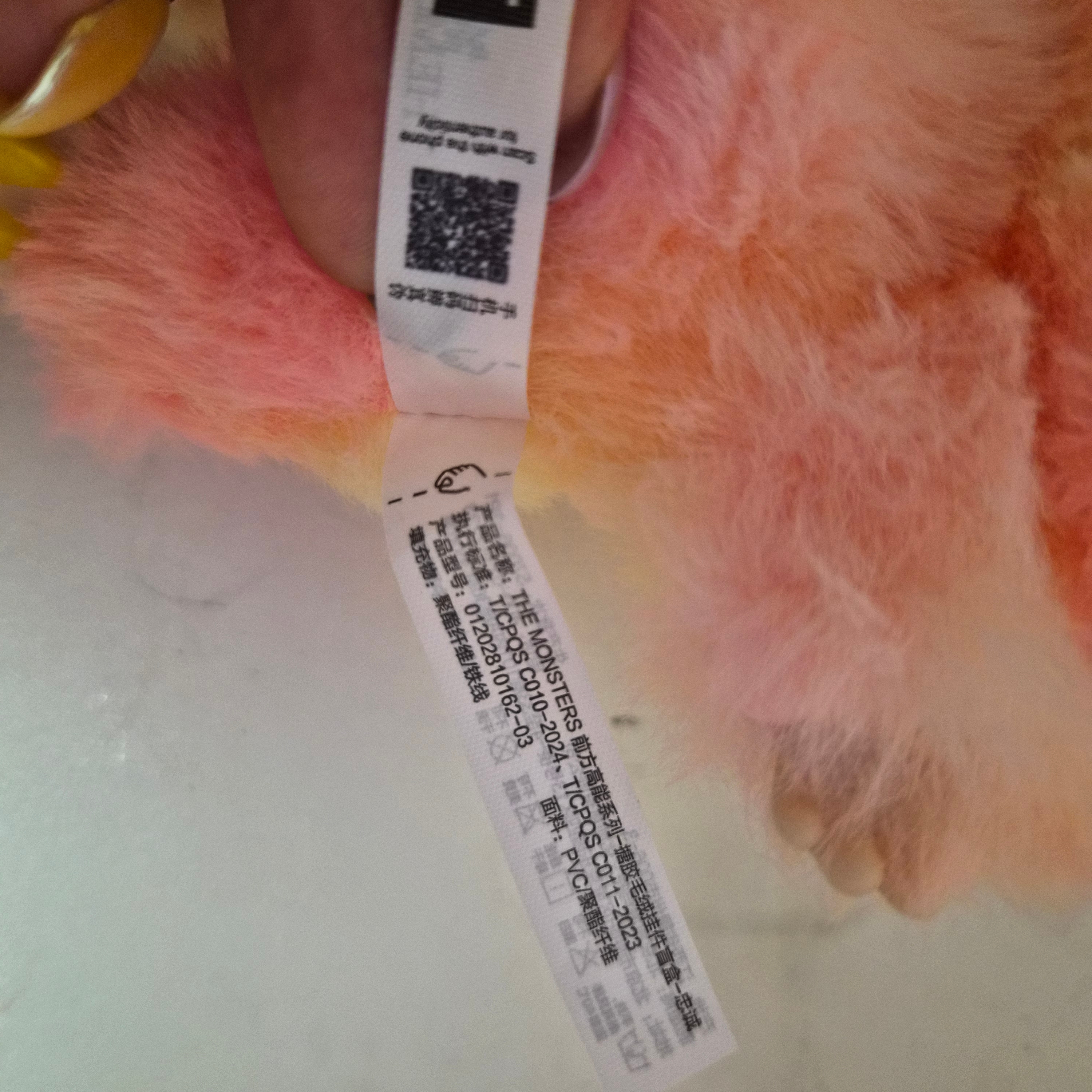 Pop Mart Labubu The Monsters Highlight Series Sealed Case (Bundle of 2/1 Blind Box) 착용 스타일 - 6