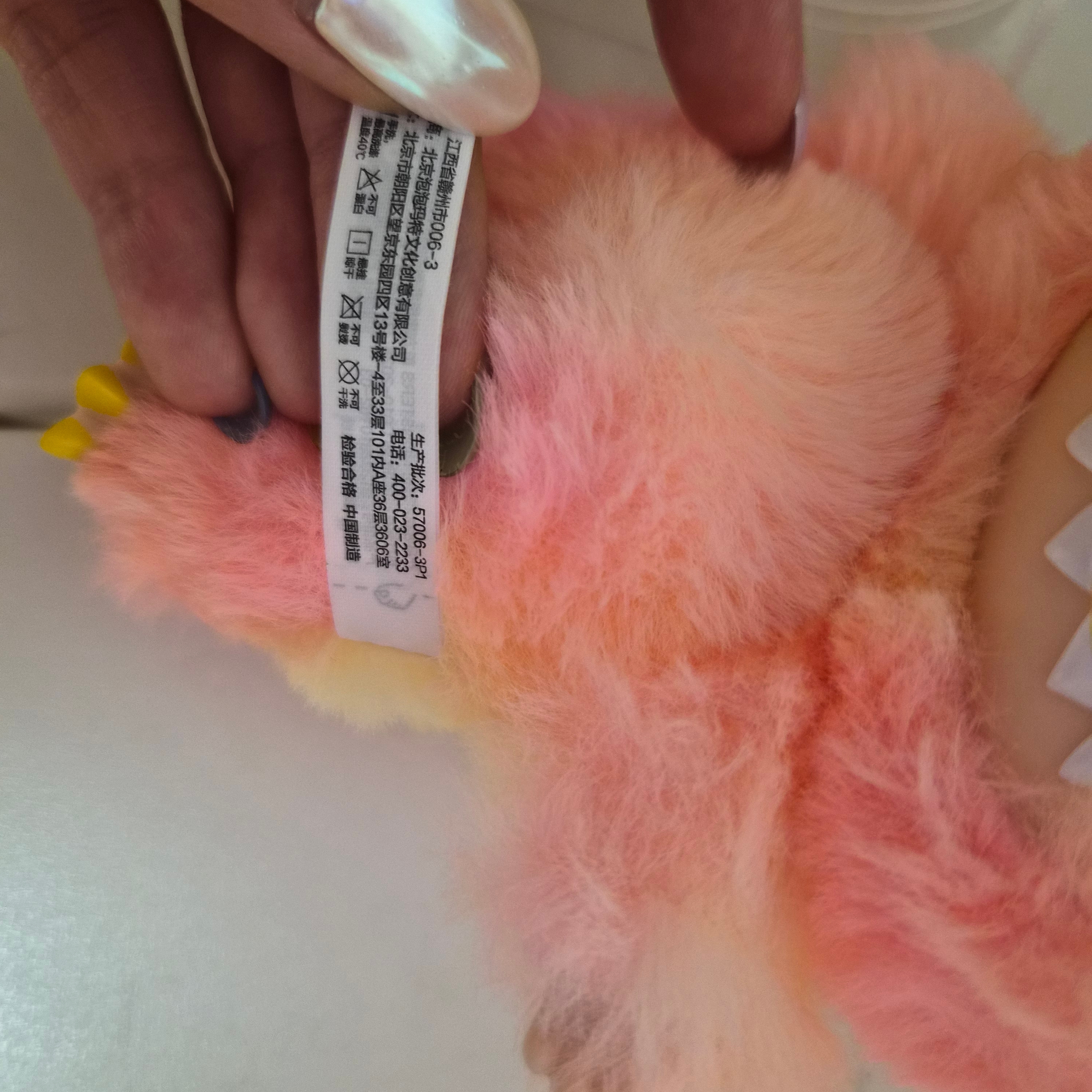 Pop Mart Labubu The Monsters Highlight Series Sealed Case (Bundle of 2/1 Blind Box) 착용 스타일 - 7