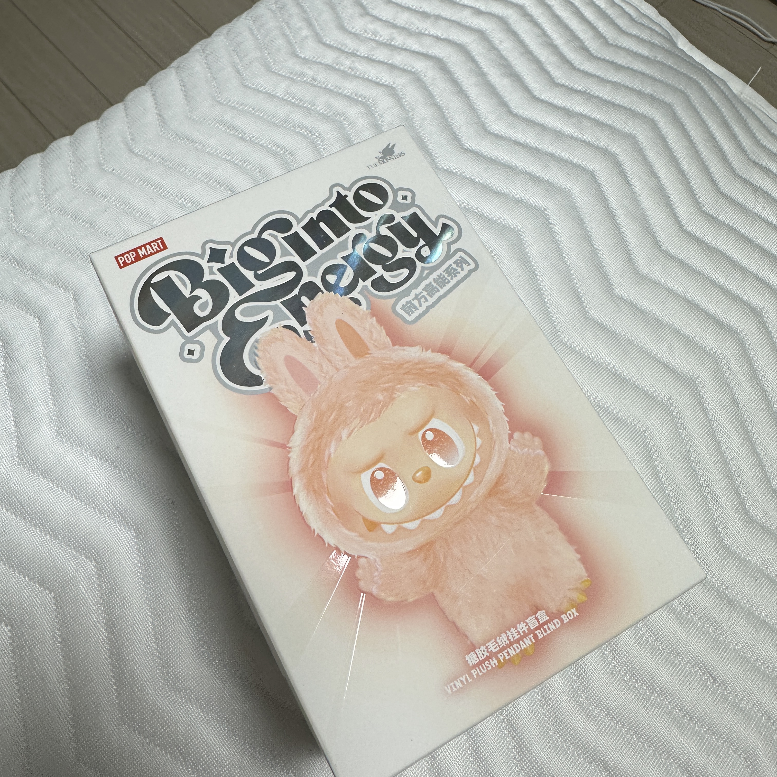 Pop Mart Labubu The Monsters Highlight Series Sealed Case (1 Blind Box) 착용 스타일 - 2
