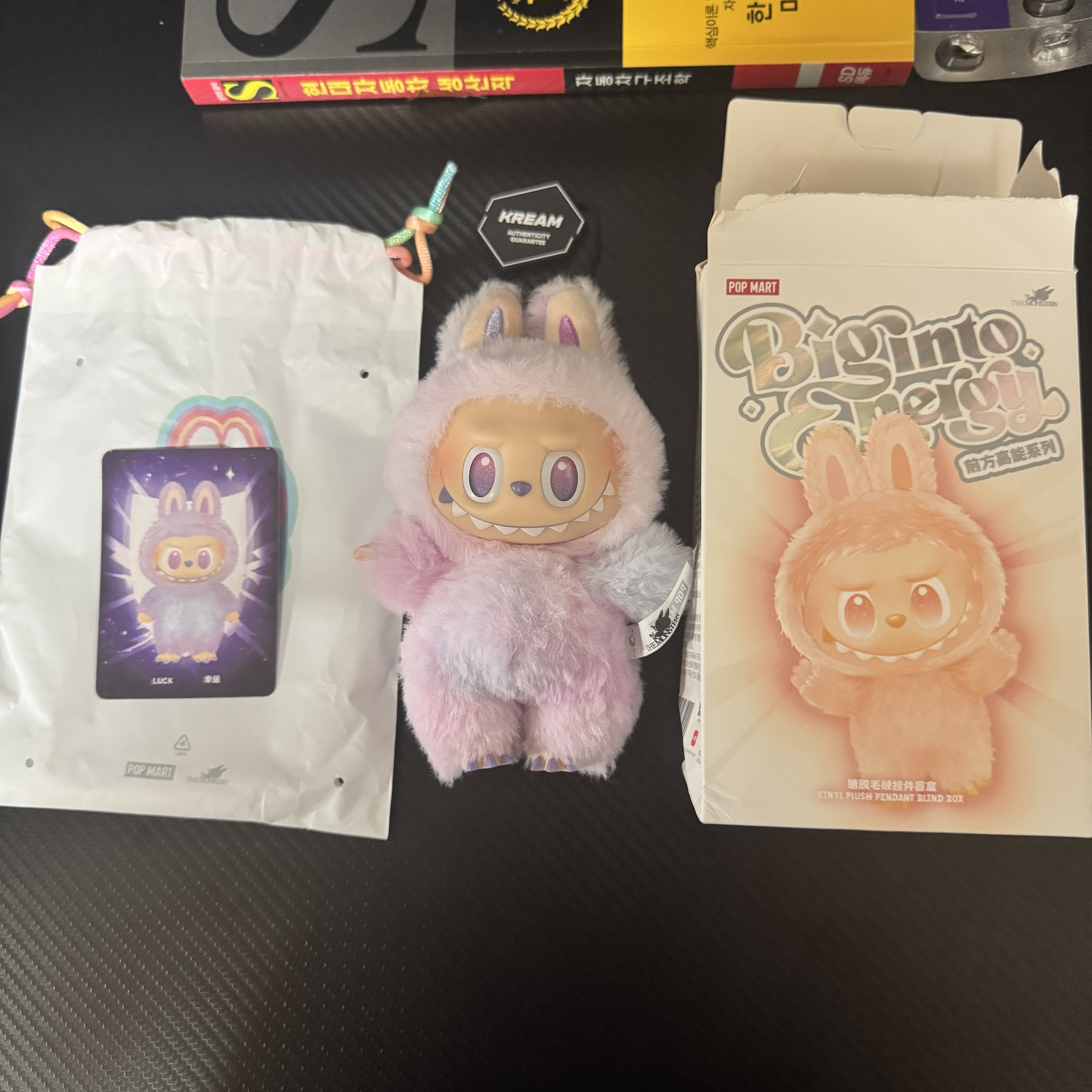 Pop Mart Labubu The Monsters Highlight Series Luck Keyring (Opened Case) 착용 스타일 - 1