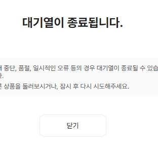 볼기님의 스타일